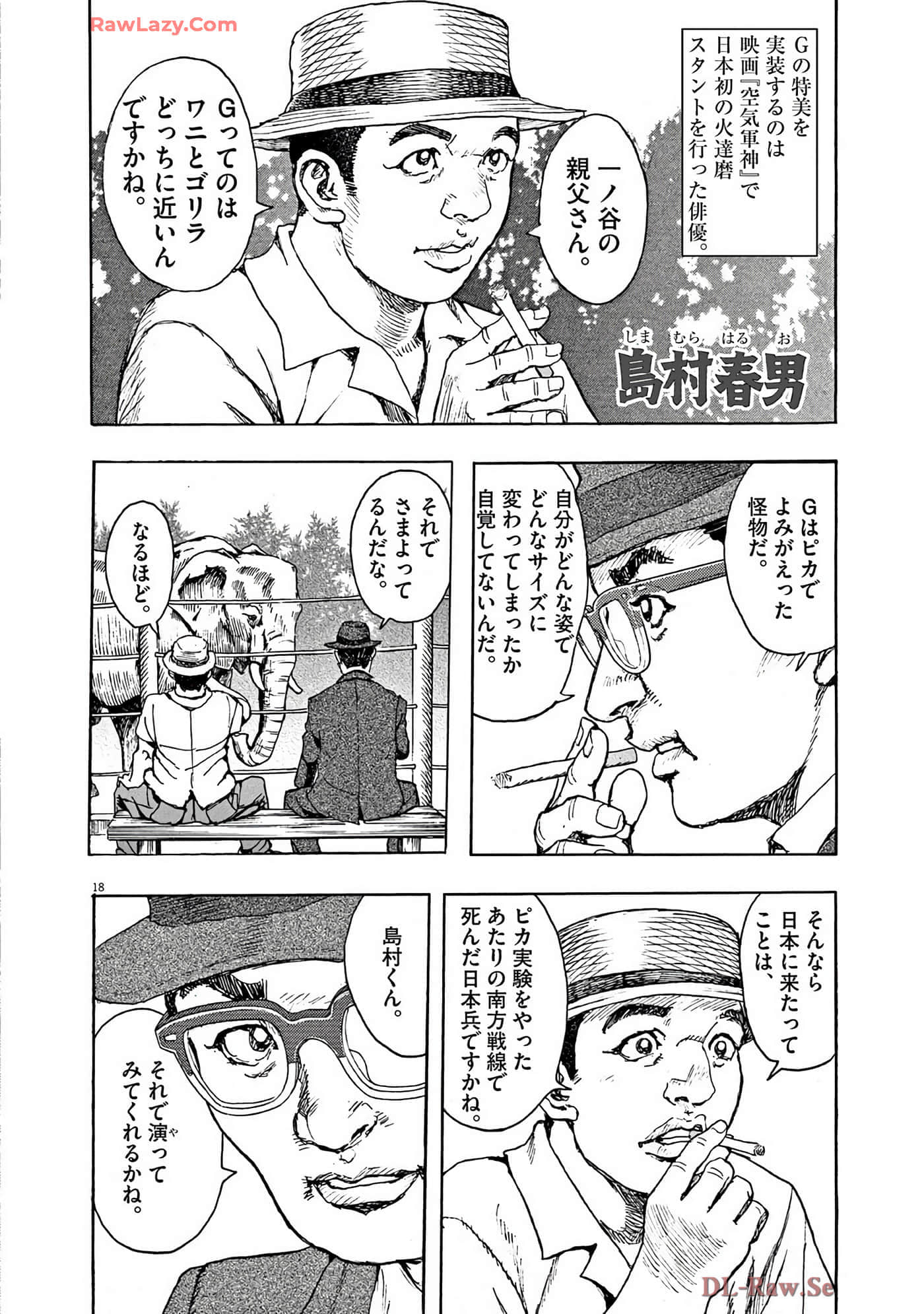 Page 101