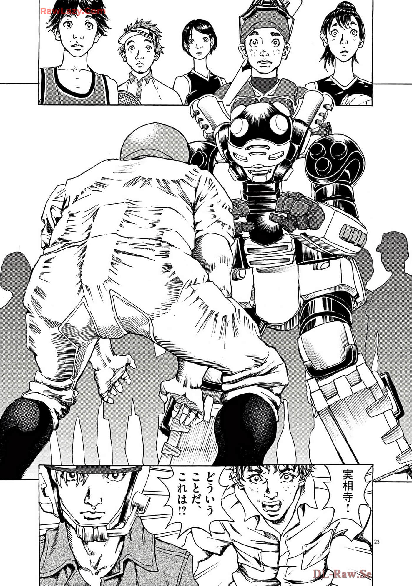 Page 106