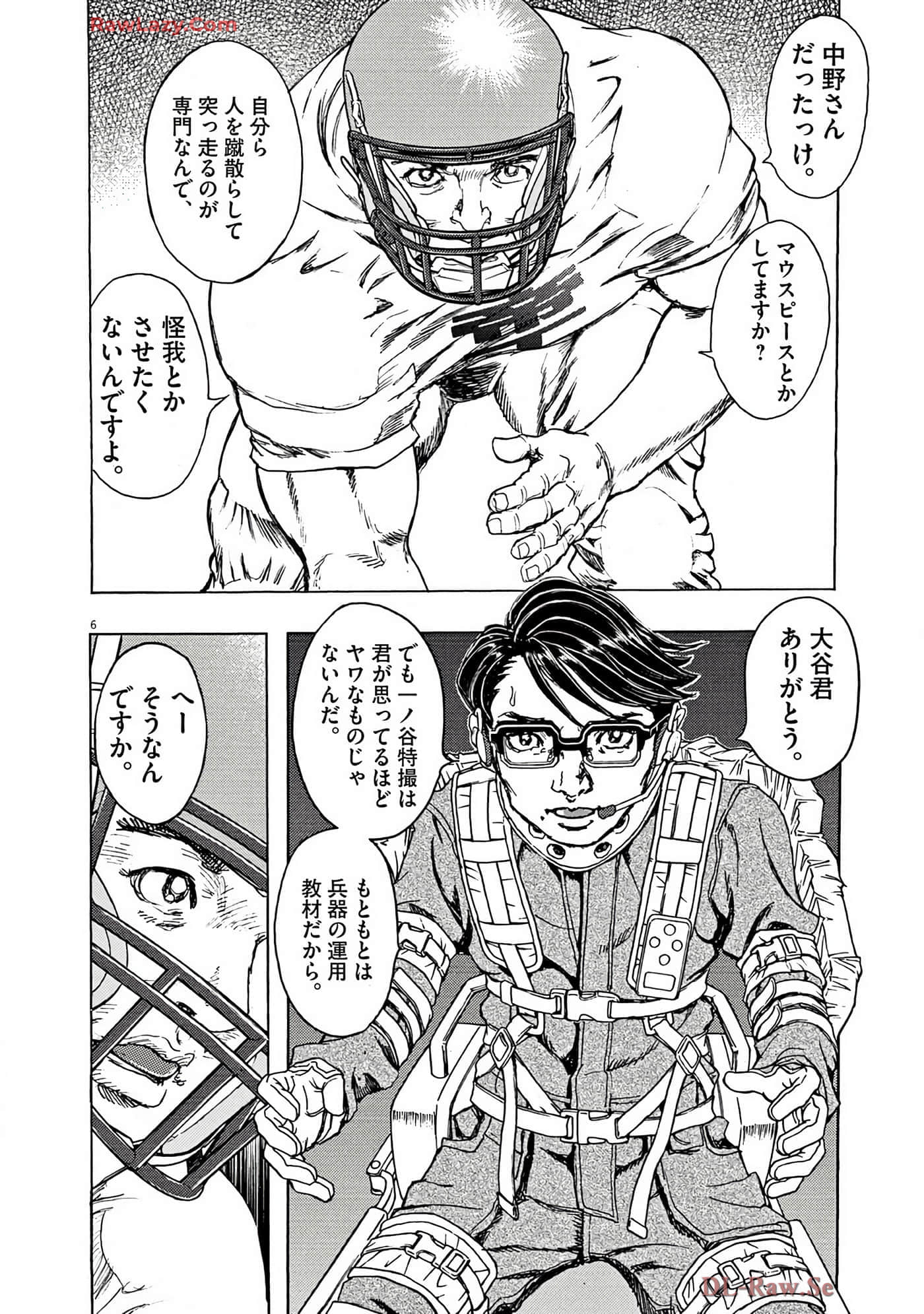 Page 113