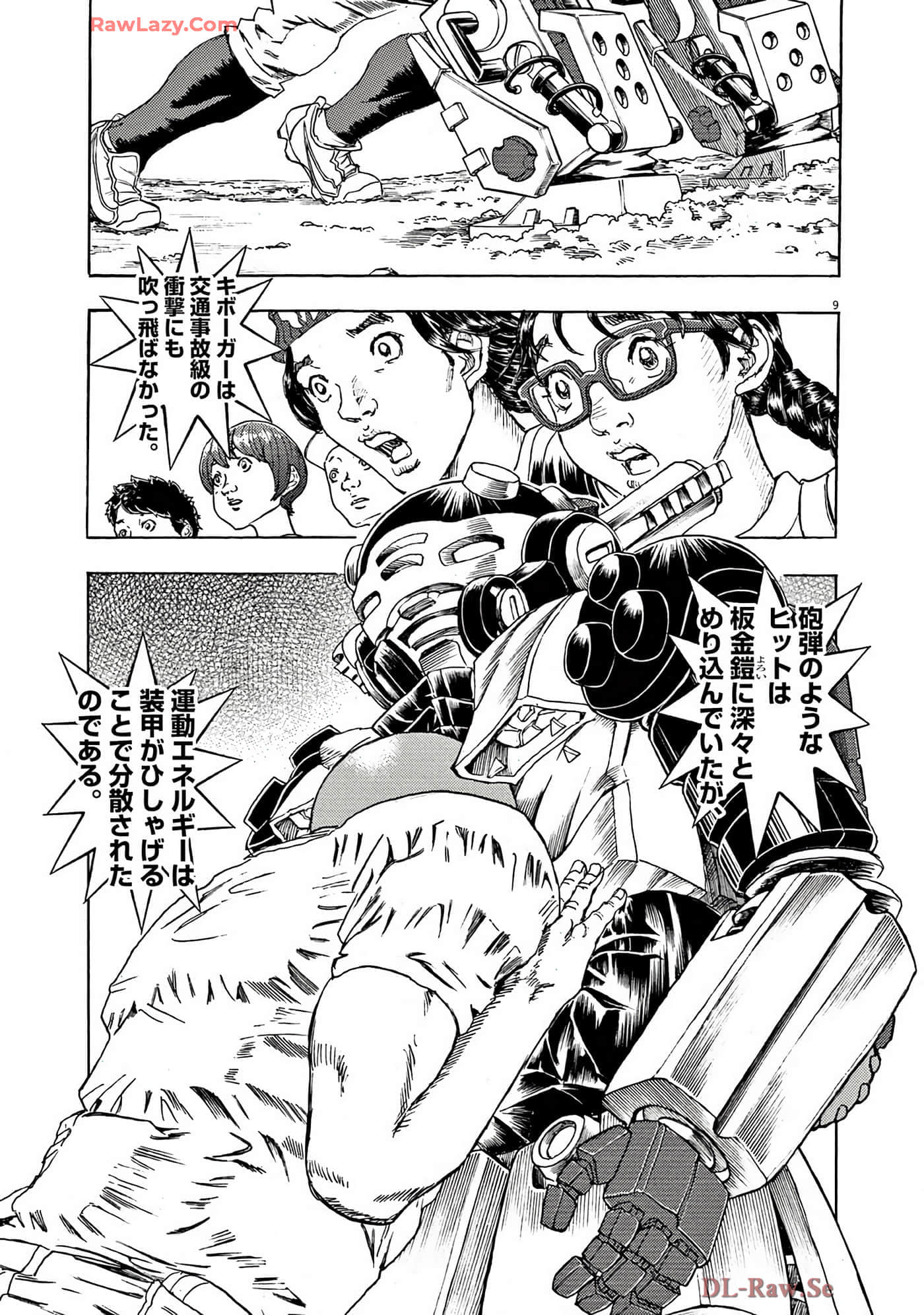 Page 116