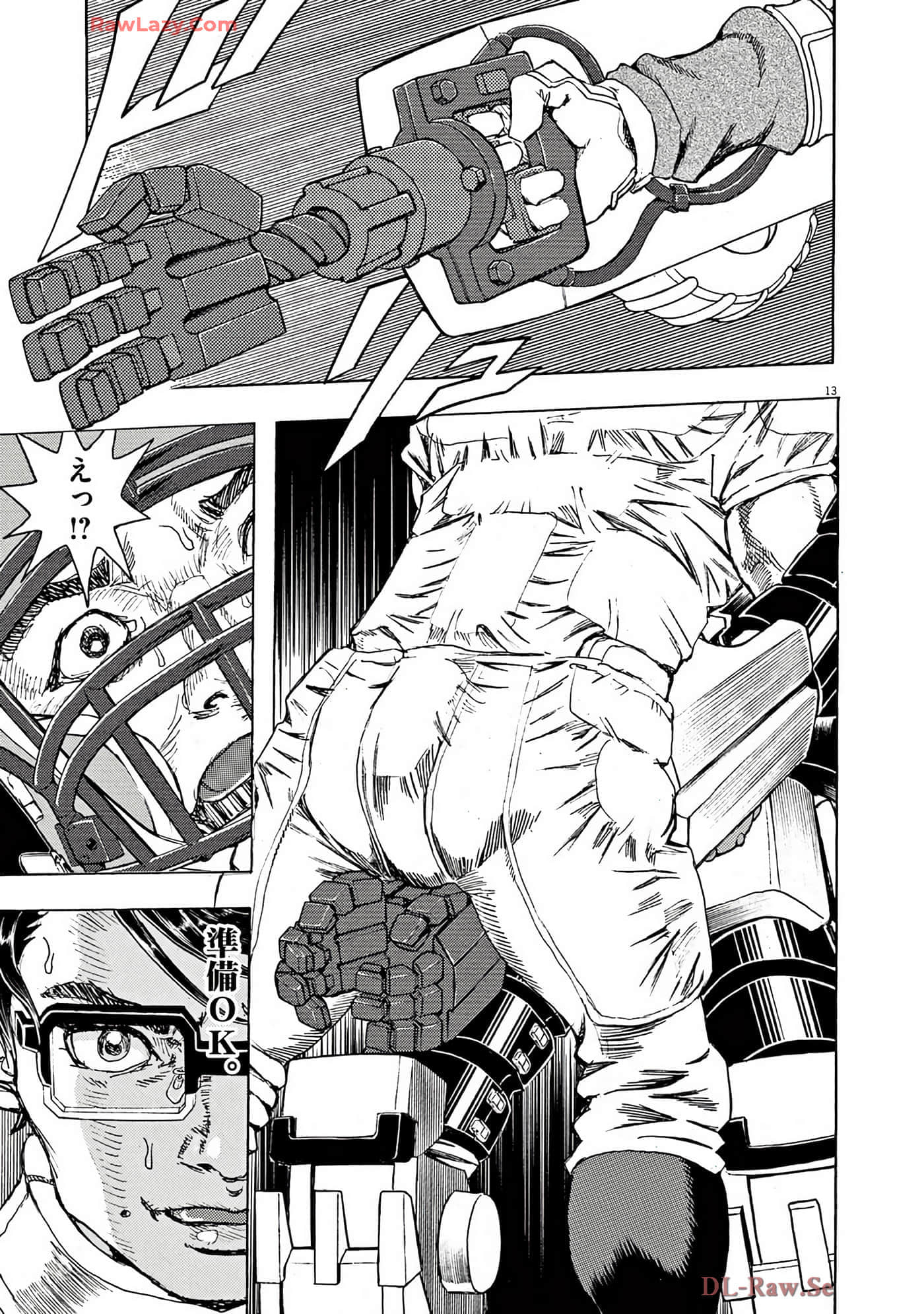 Page 120