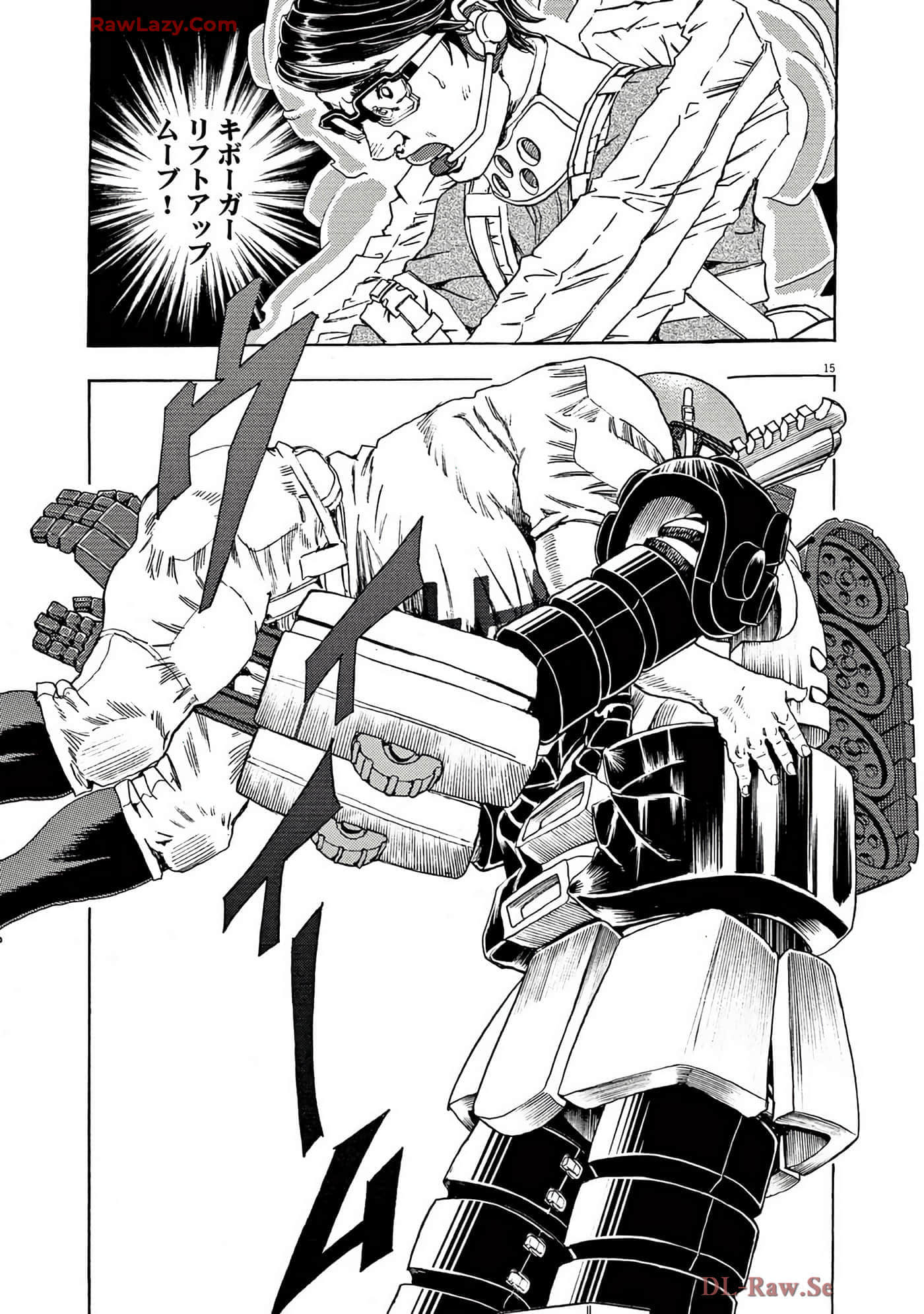 Page 122