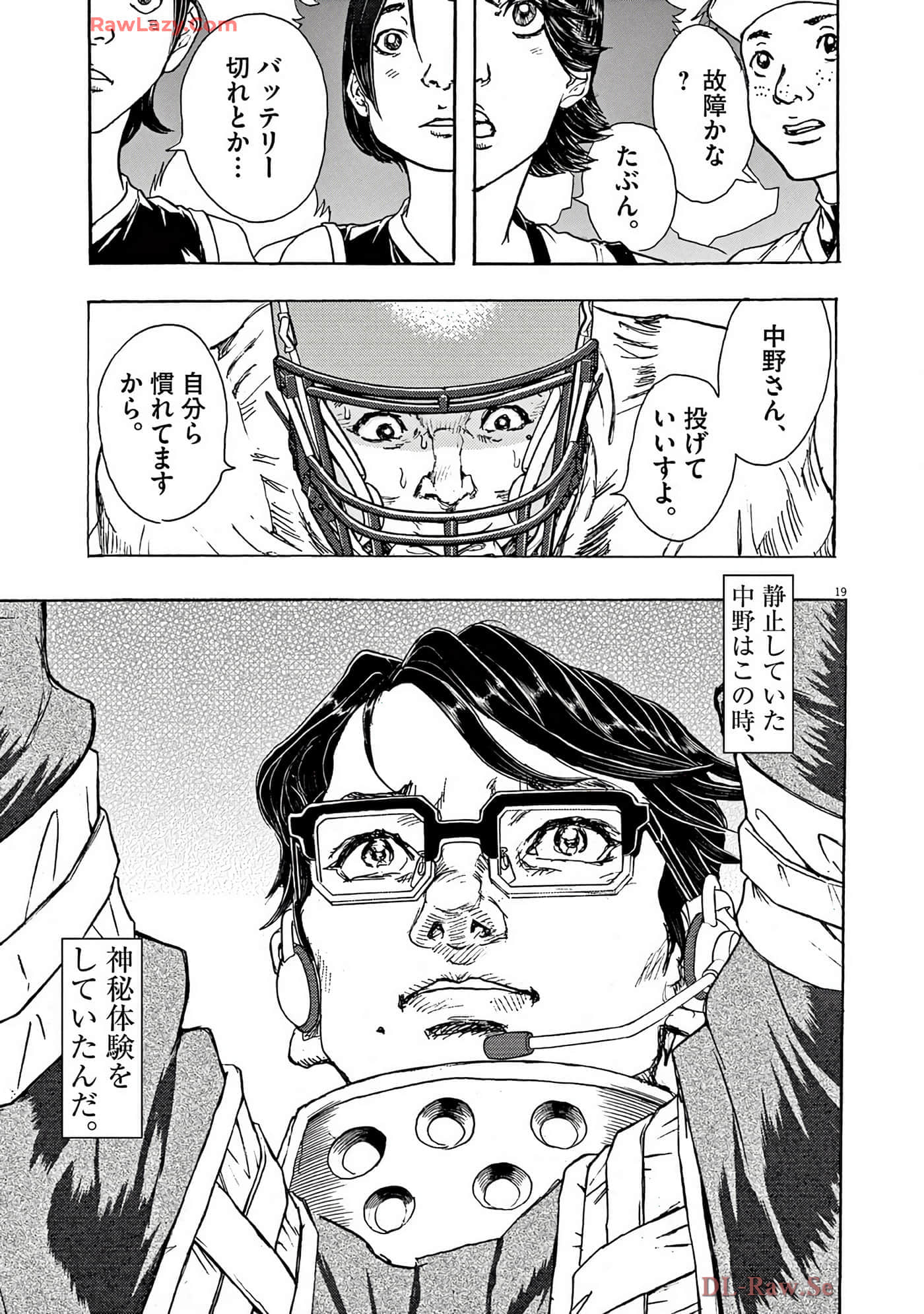 Page 126