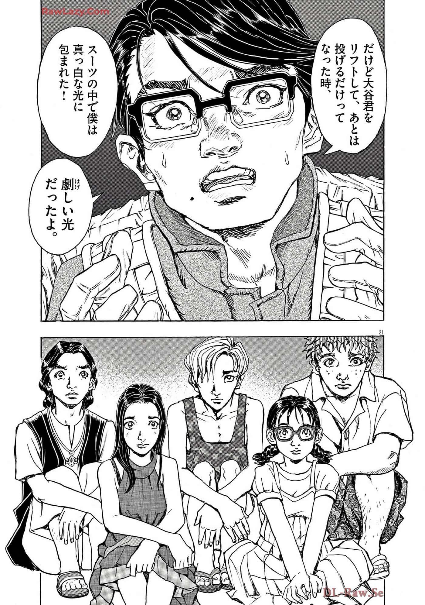 Page 128