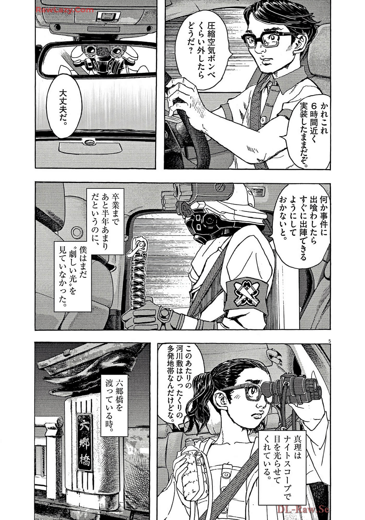 Page 136