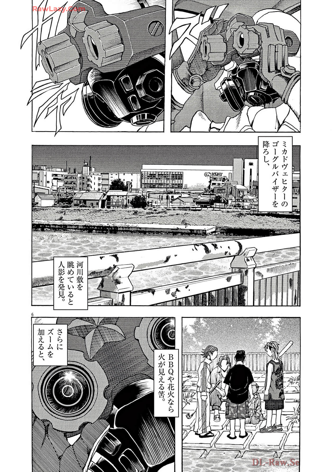 Page 137