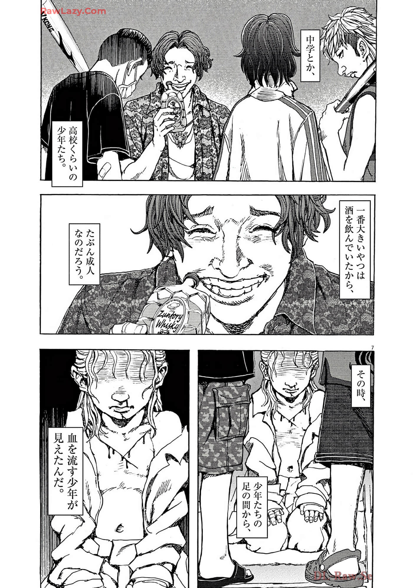 Page 138