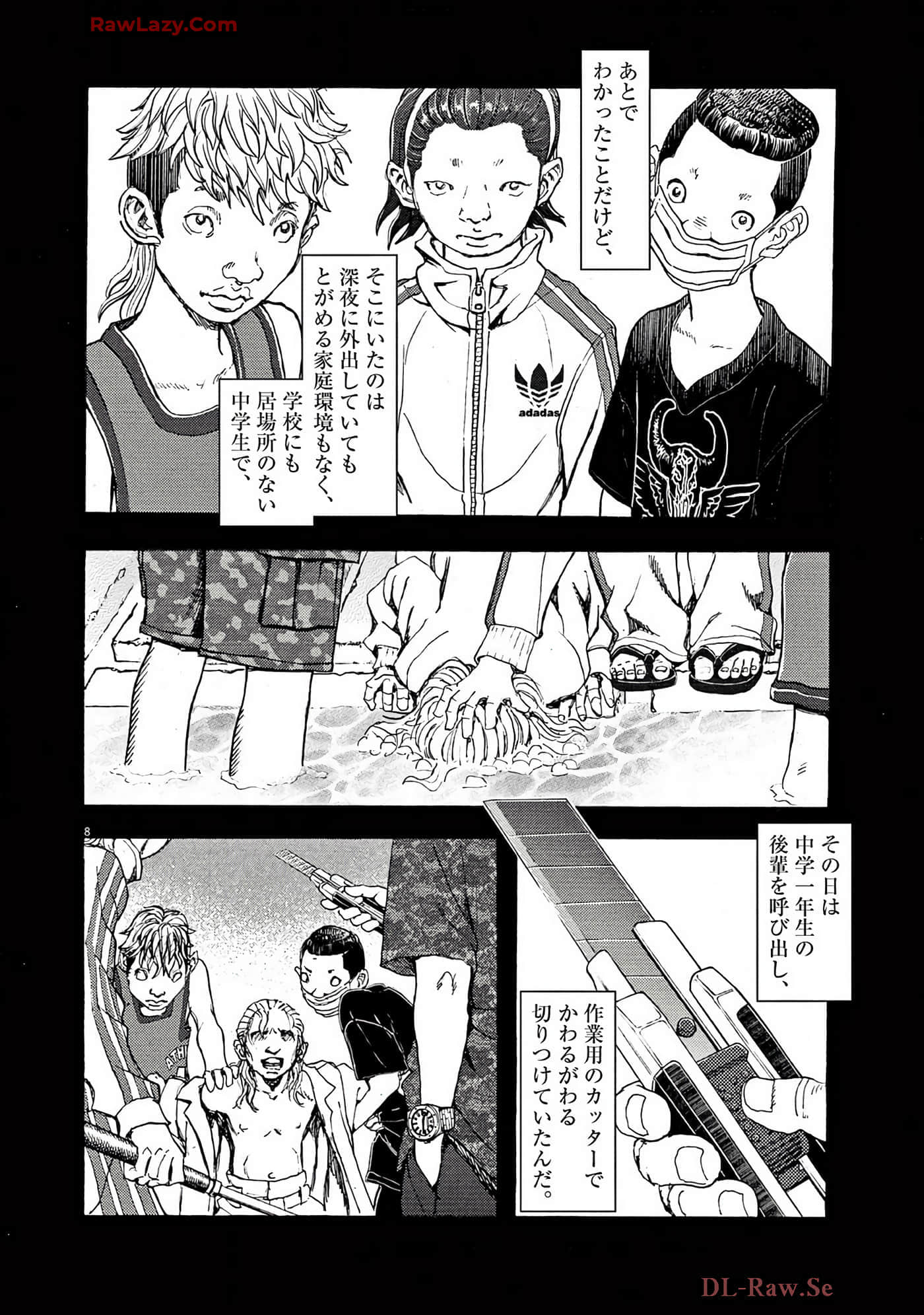 Page 139