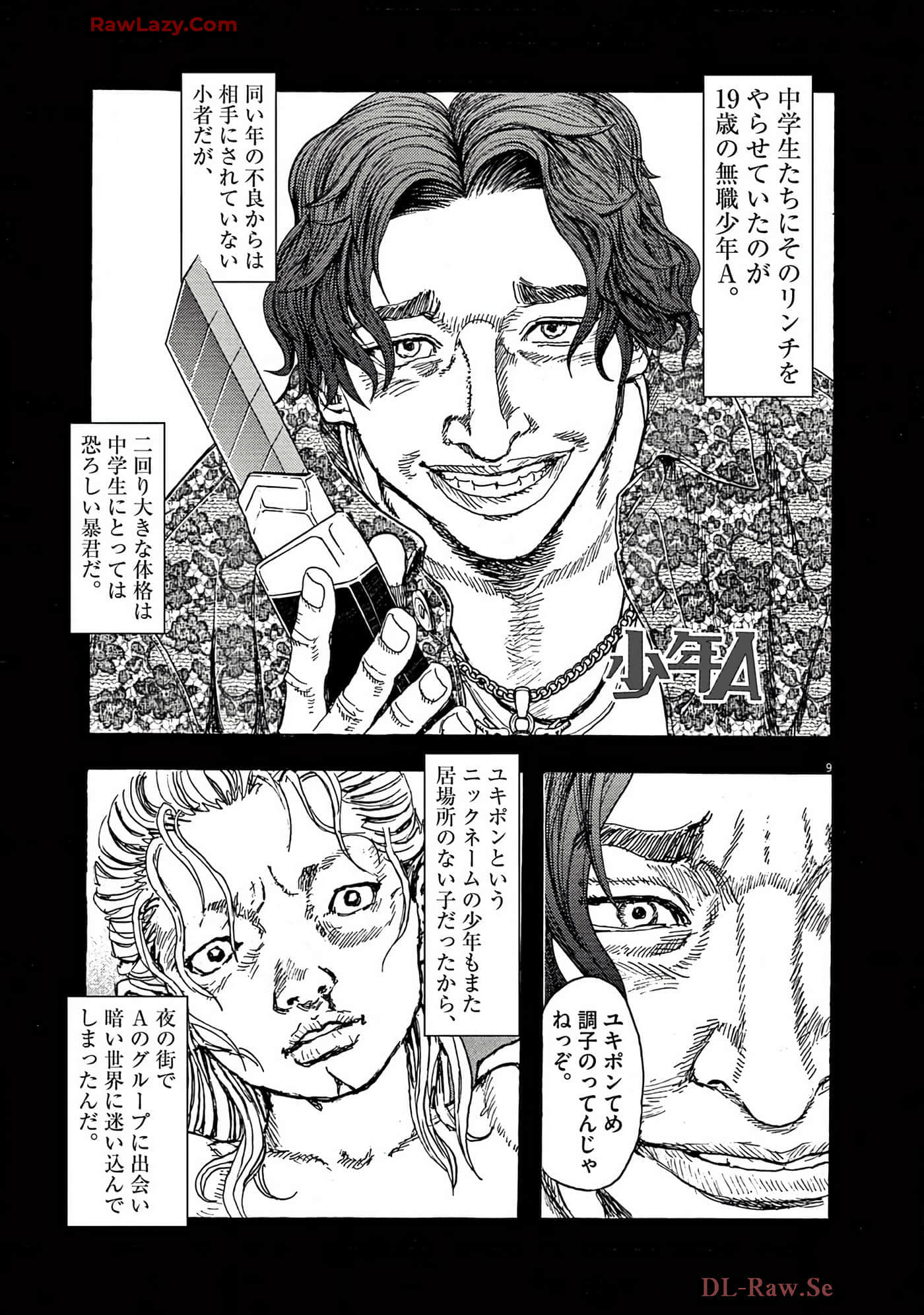 Page 140