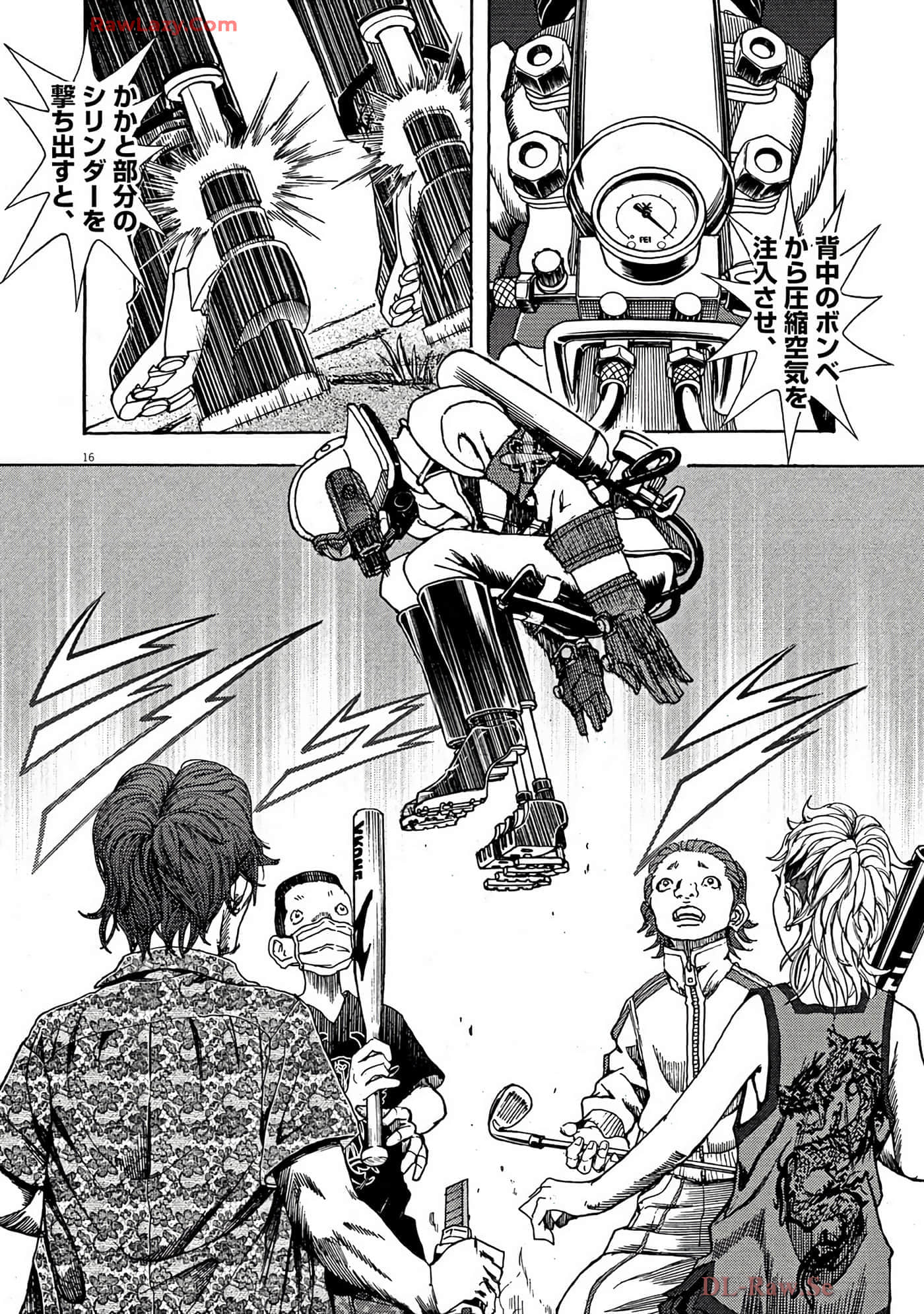 Page 147