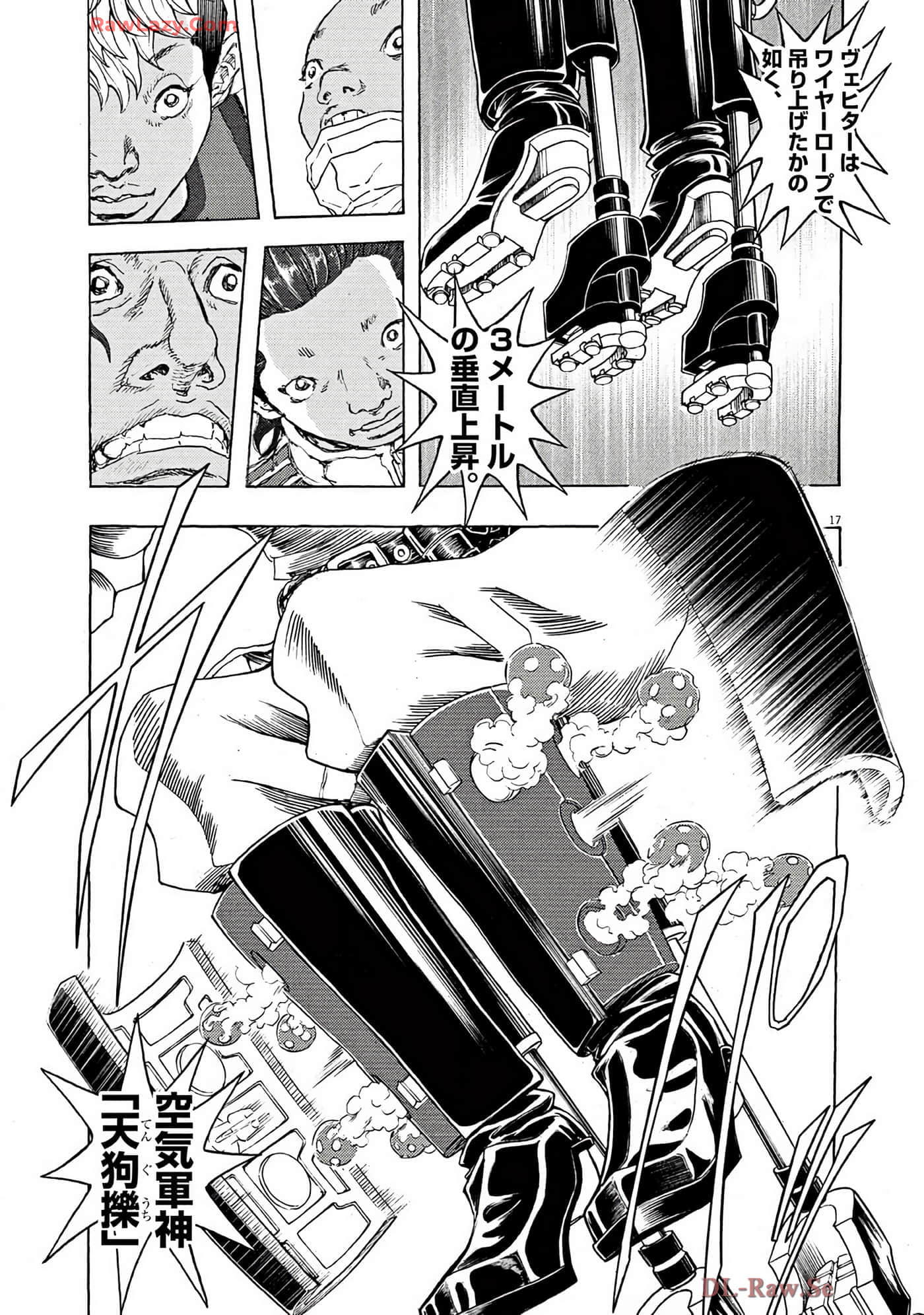 Page 148