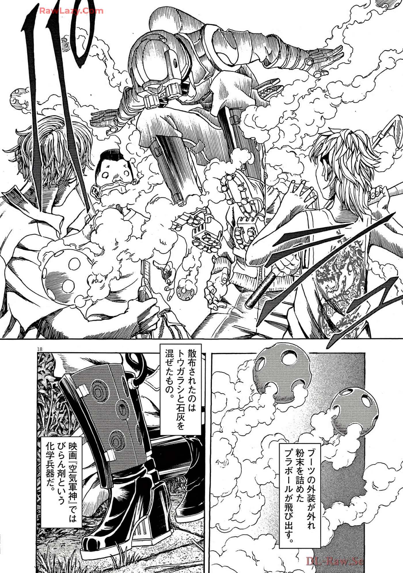 Page 149
