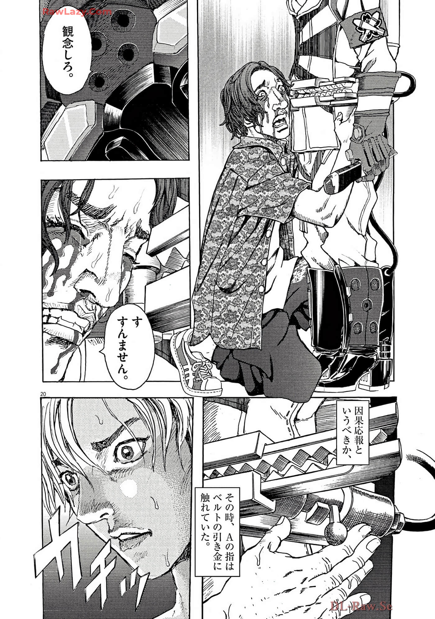 Page 151