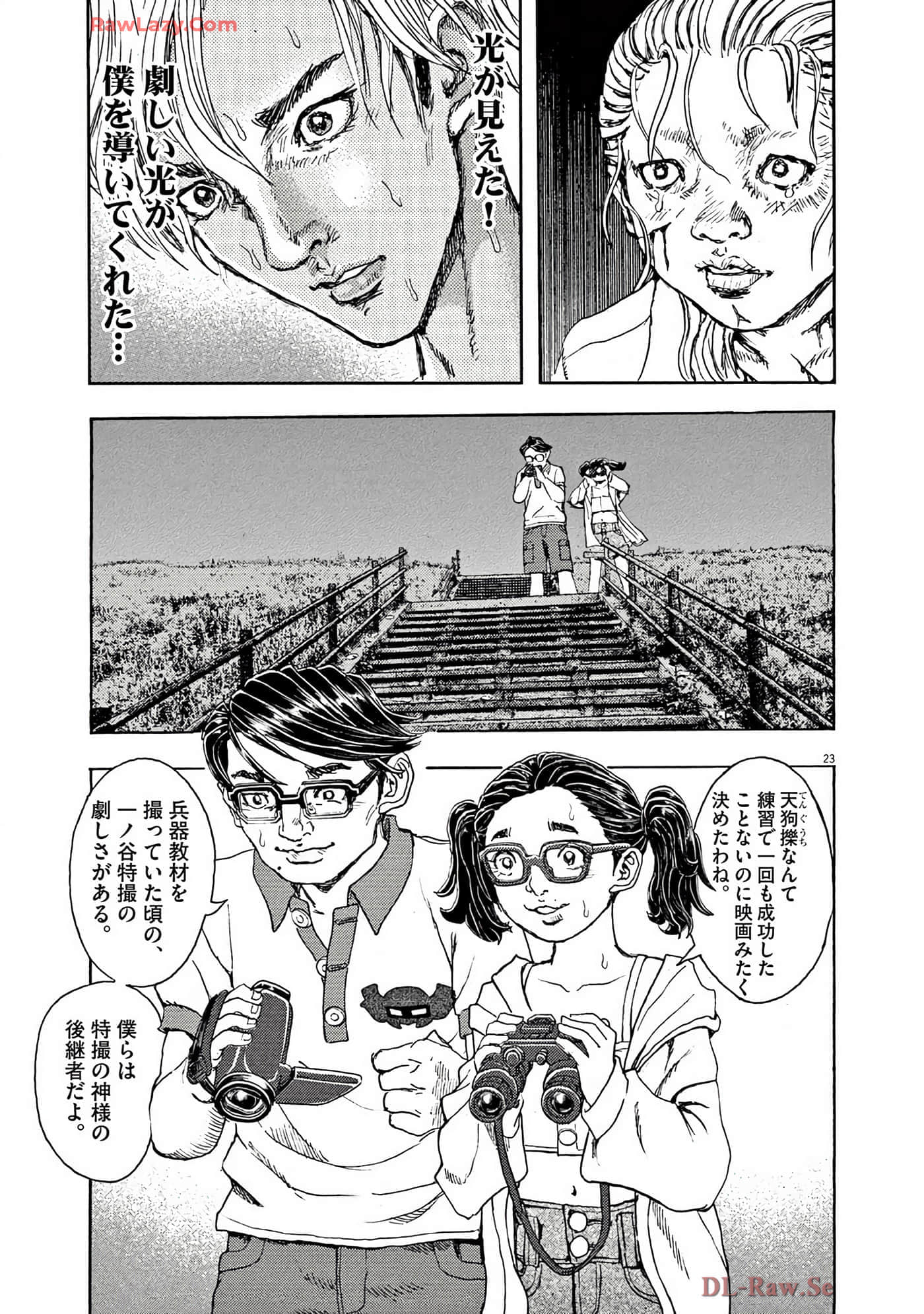Page 154