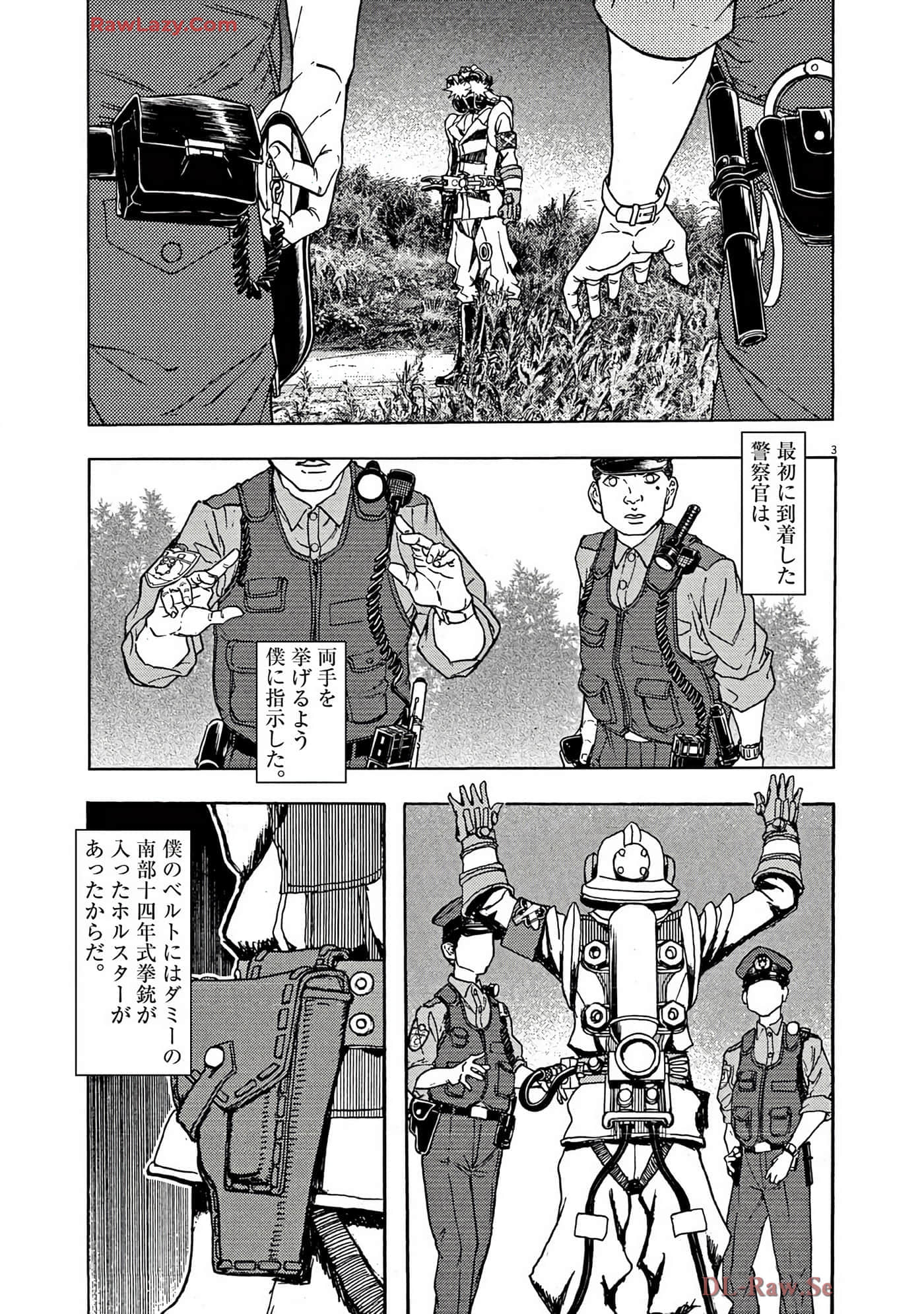 Page 158