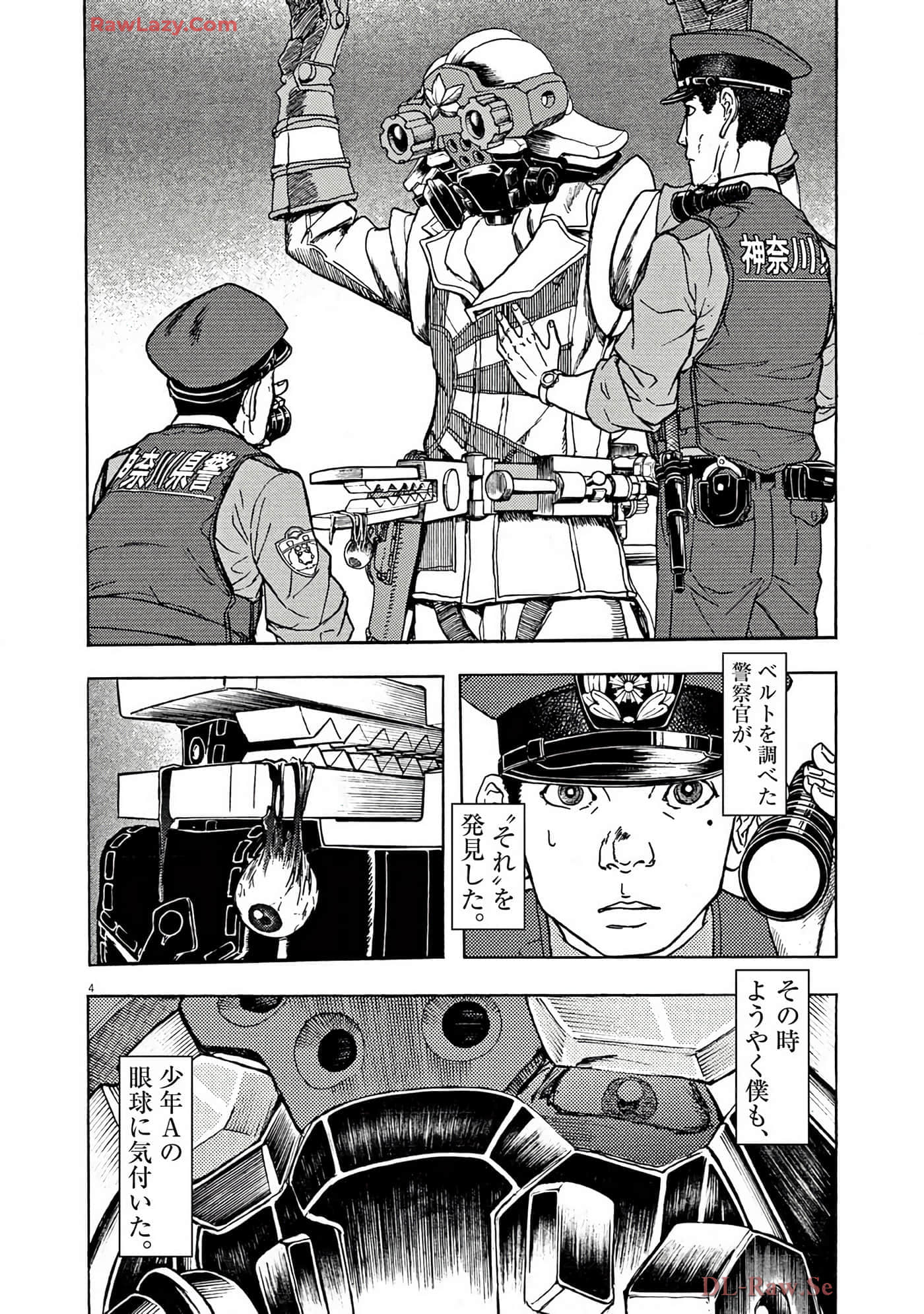 Page 159