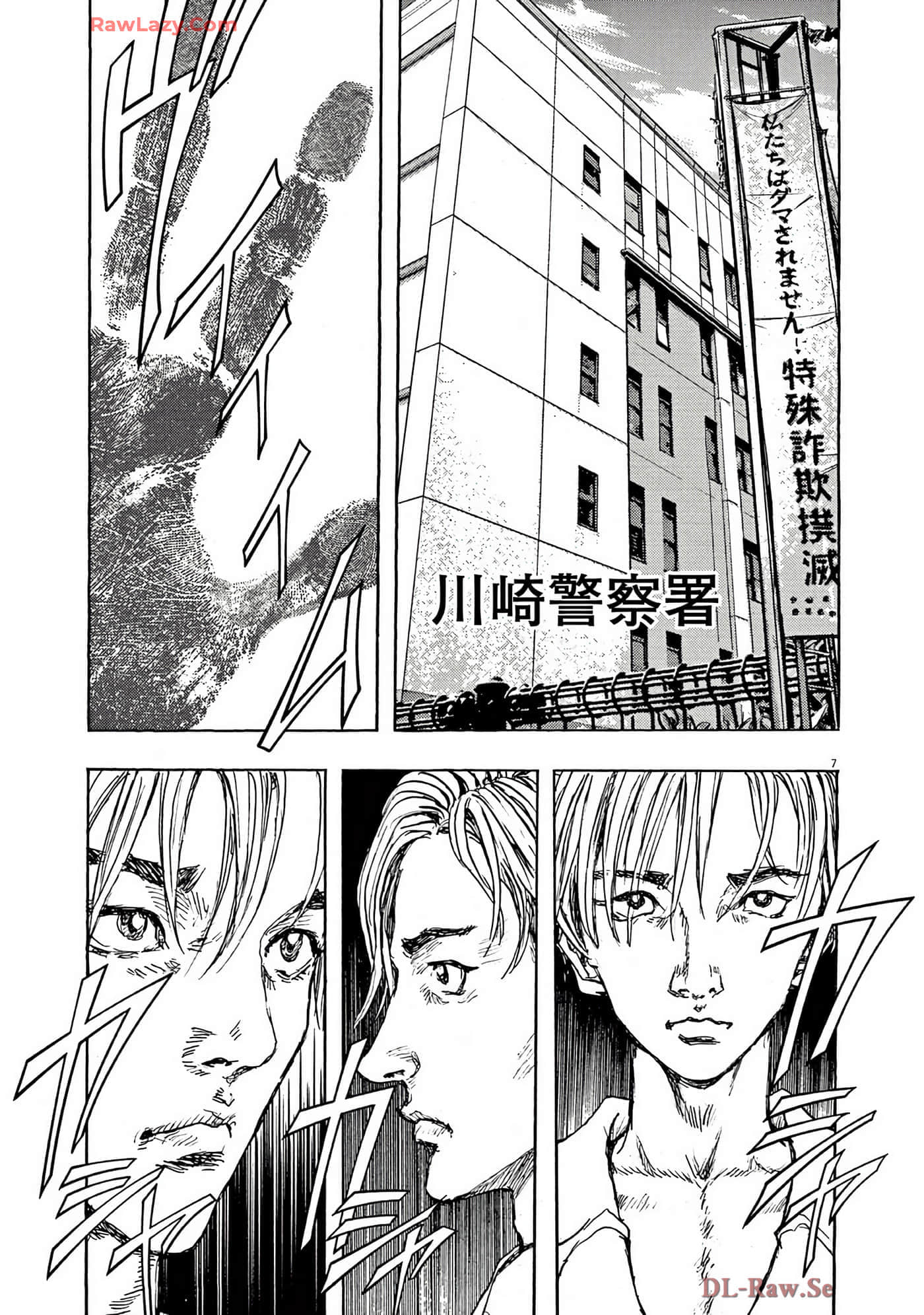 Page 162