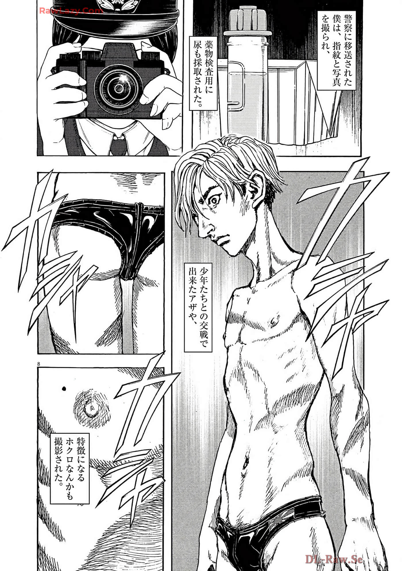 Page 163