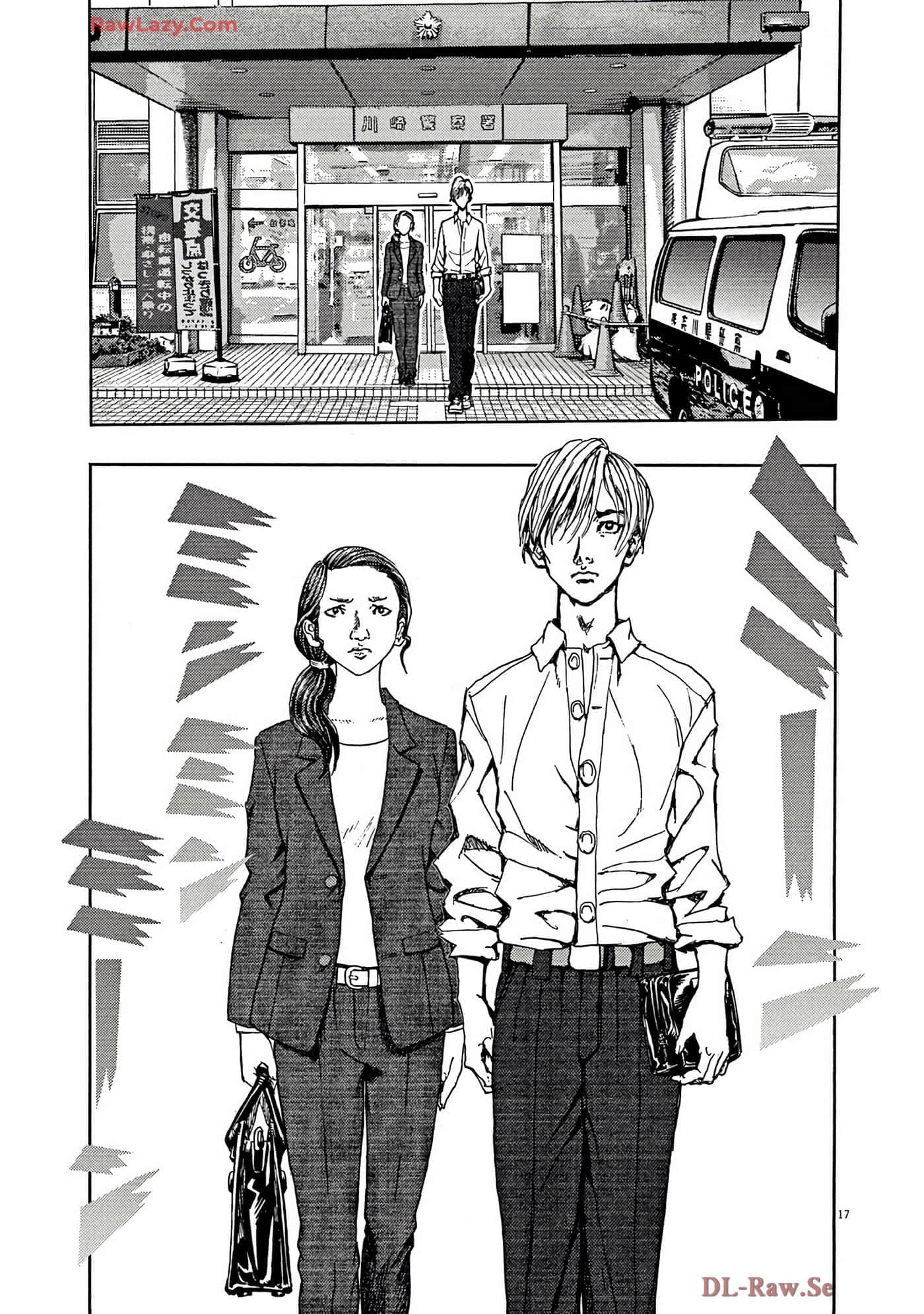 Page 172