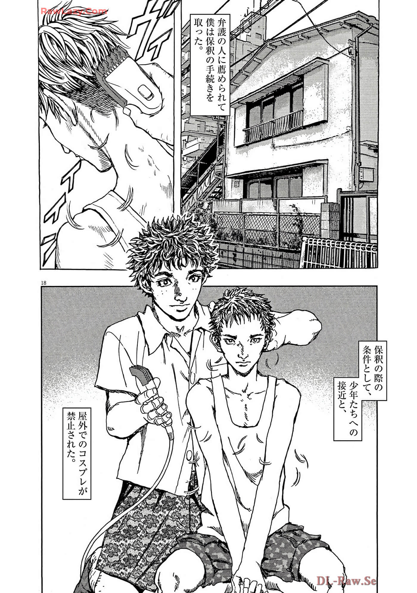 Page 173