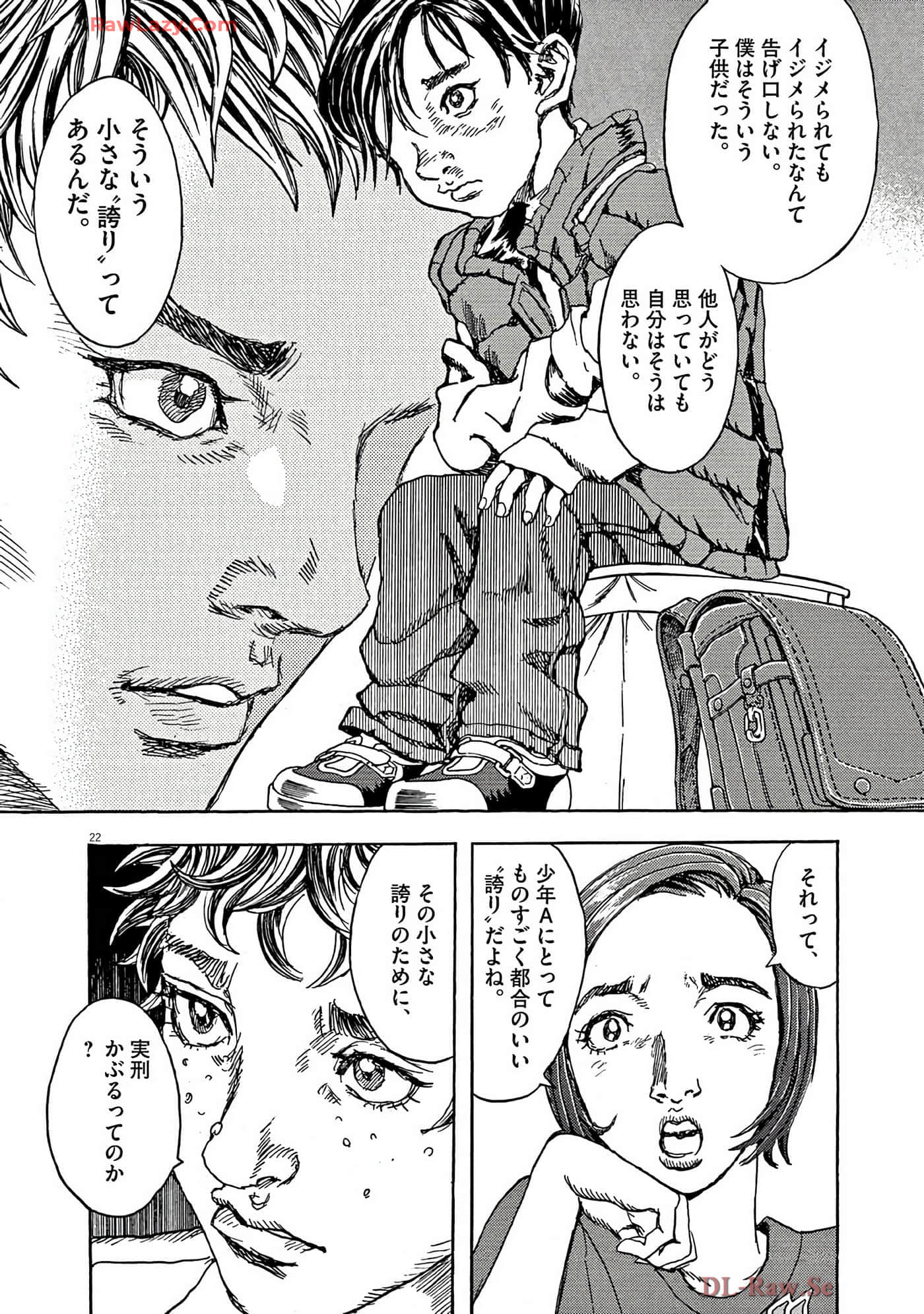 Page 177