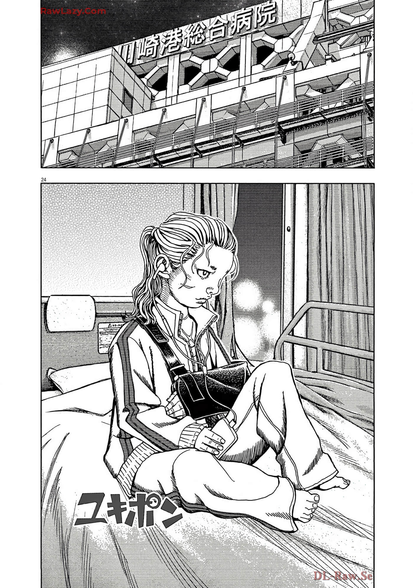 Page 179