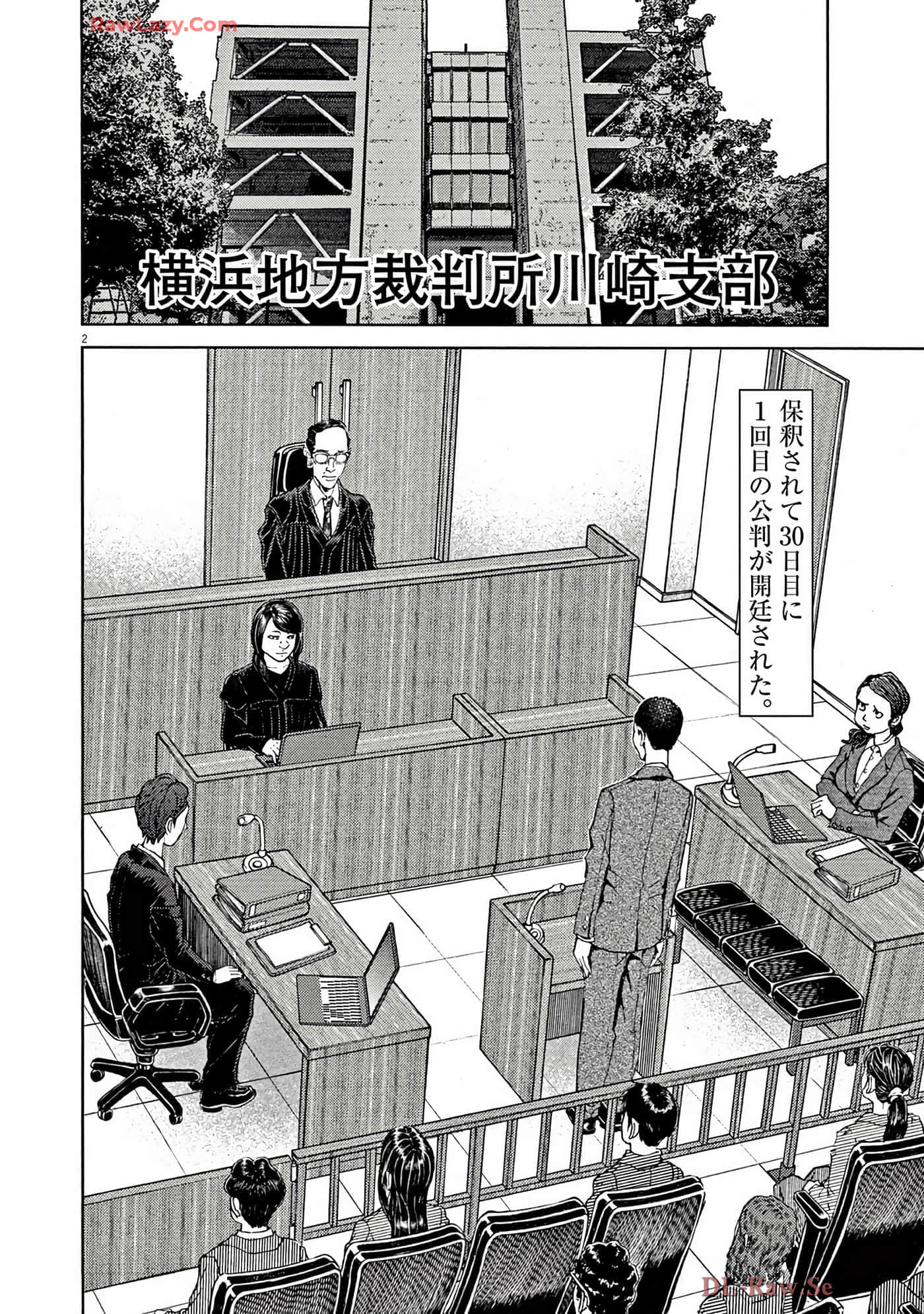 Page 181