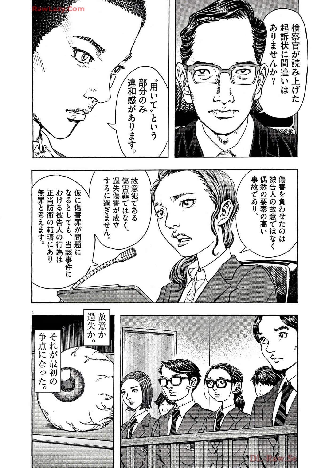 Page 183