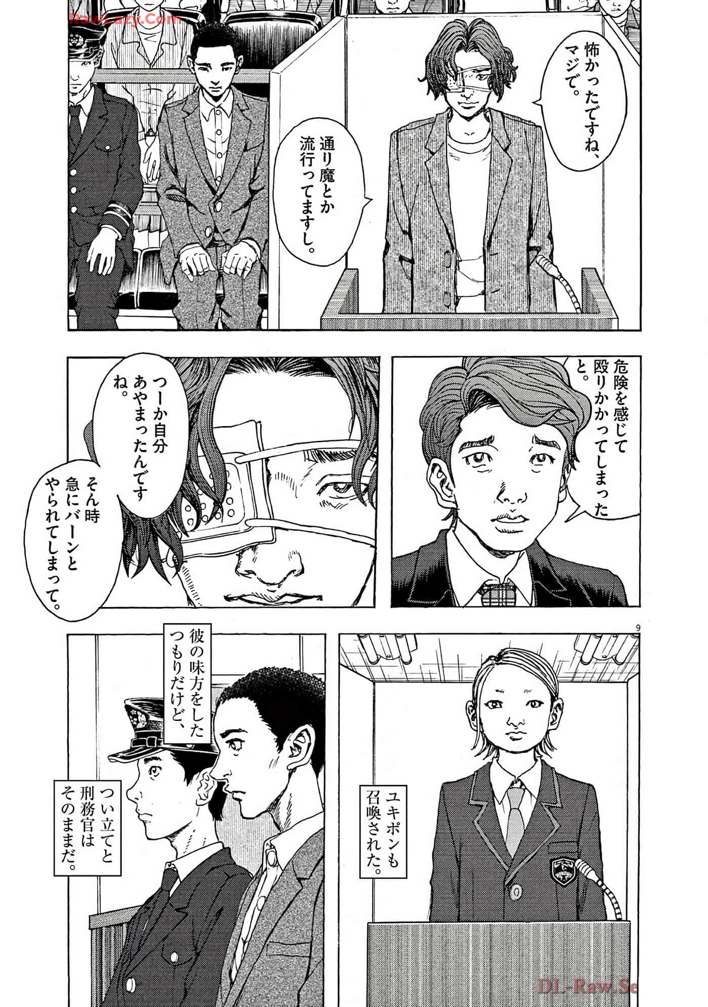 Page 188