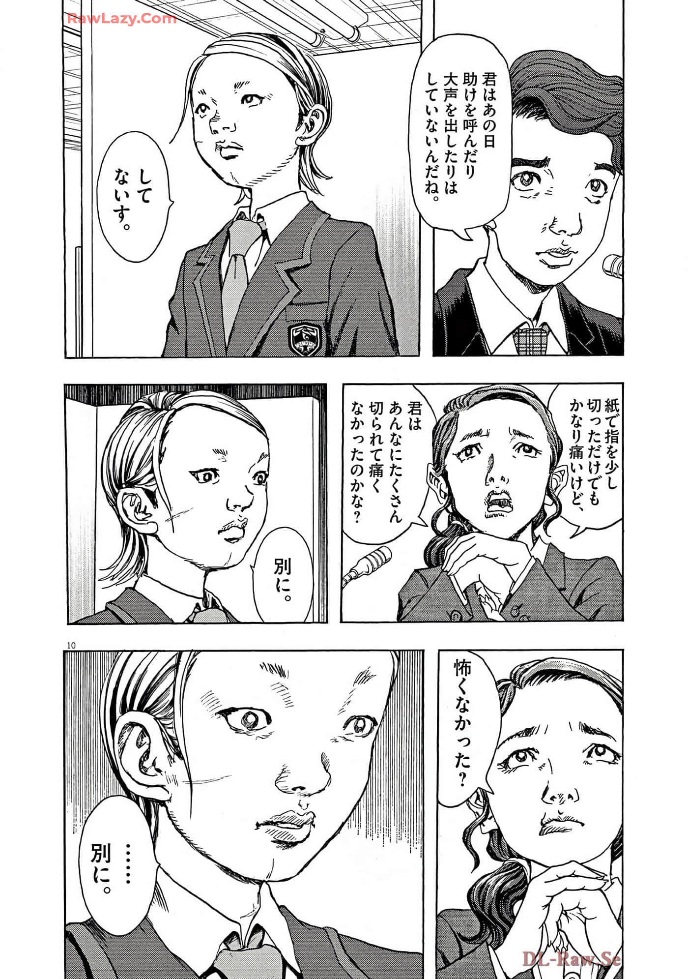 Page 189