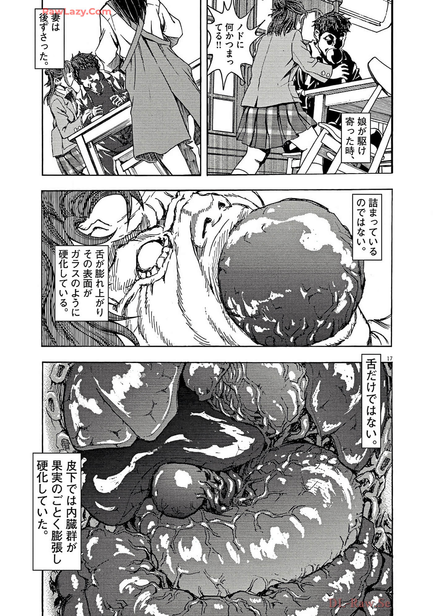 Page 222