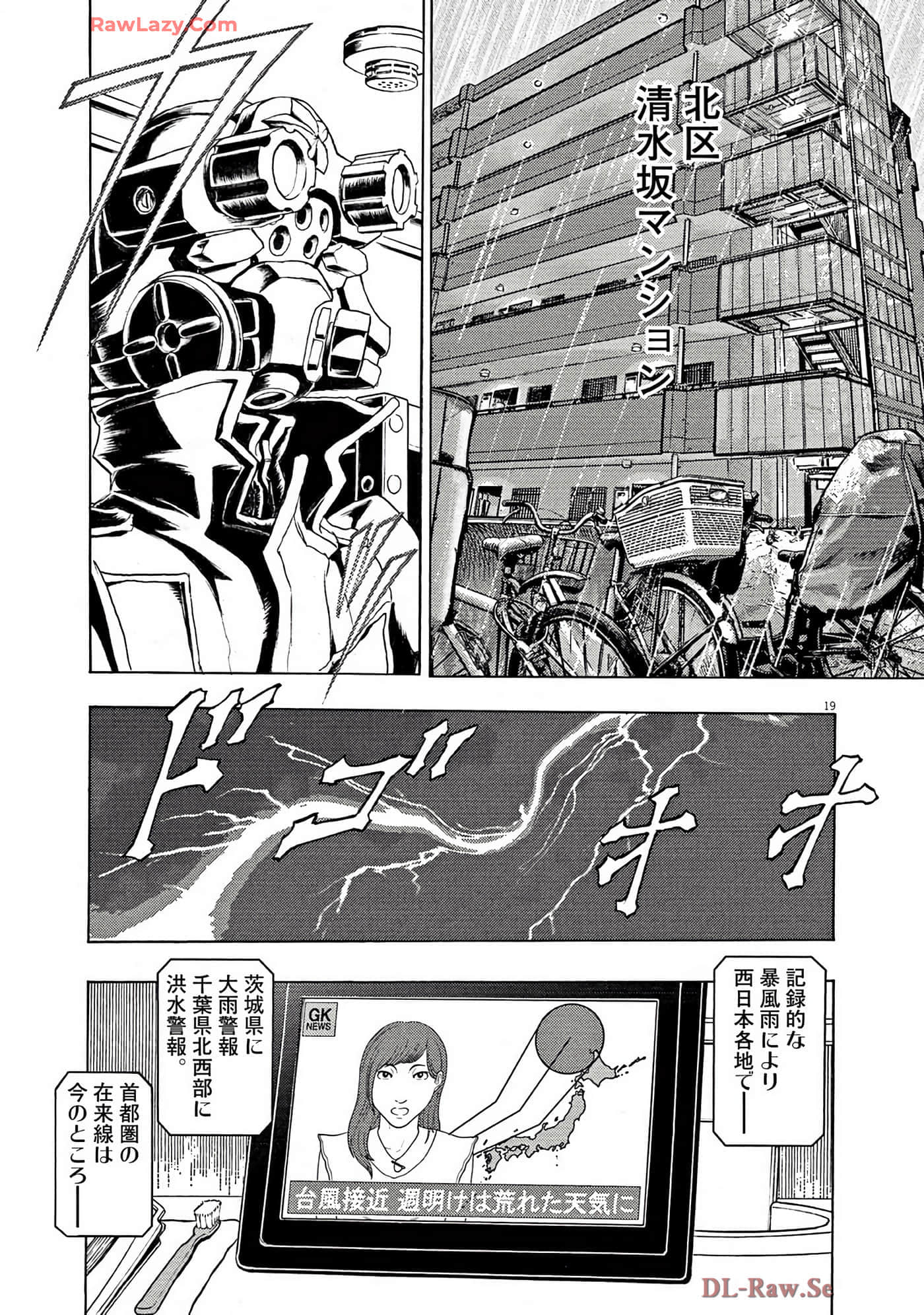 Page 224