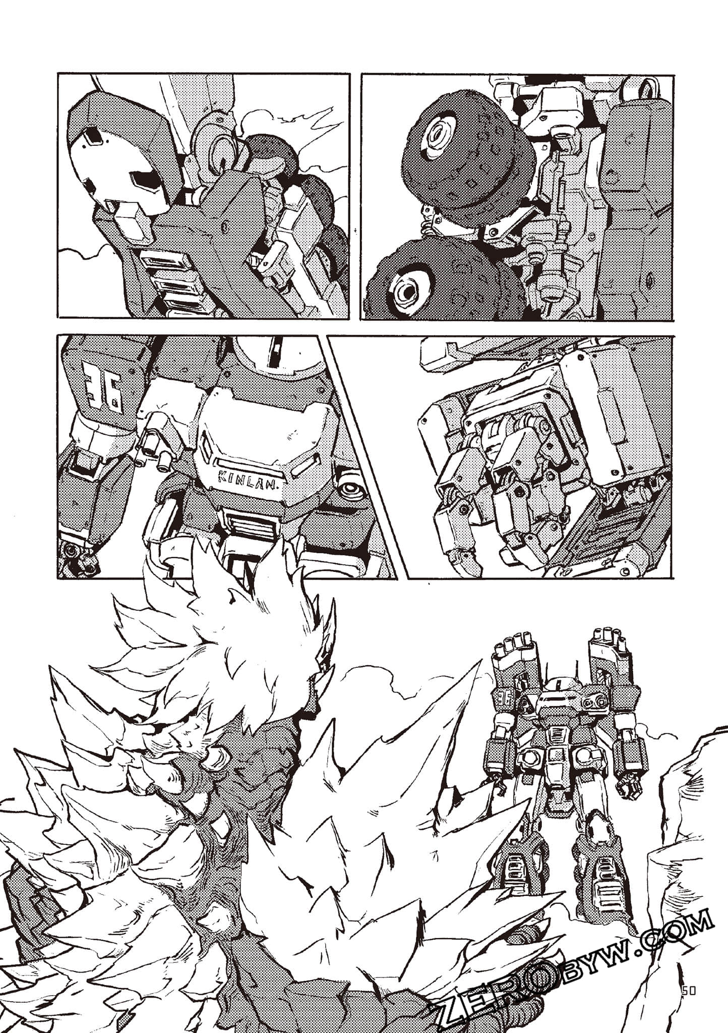 Page 51