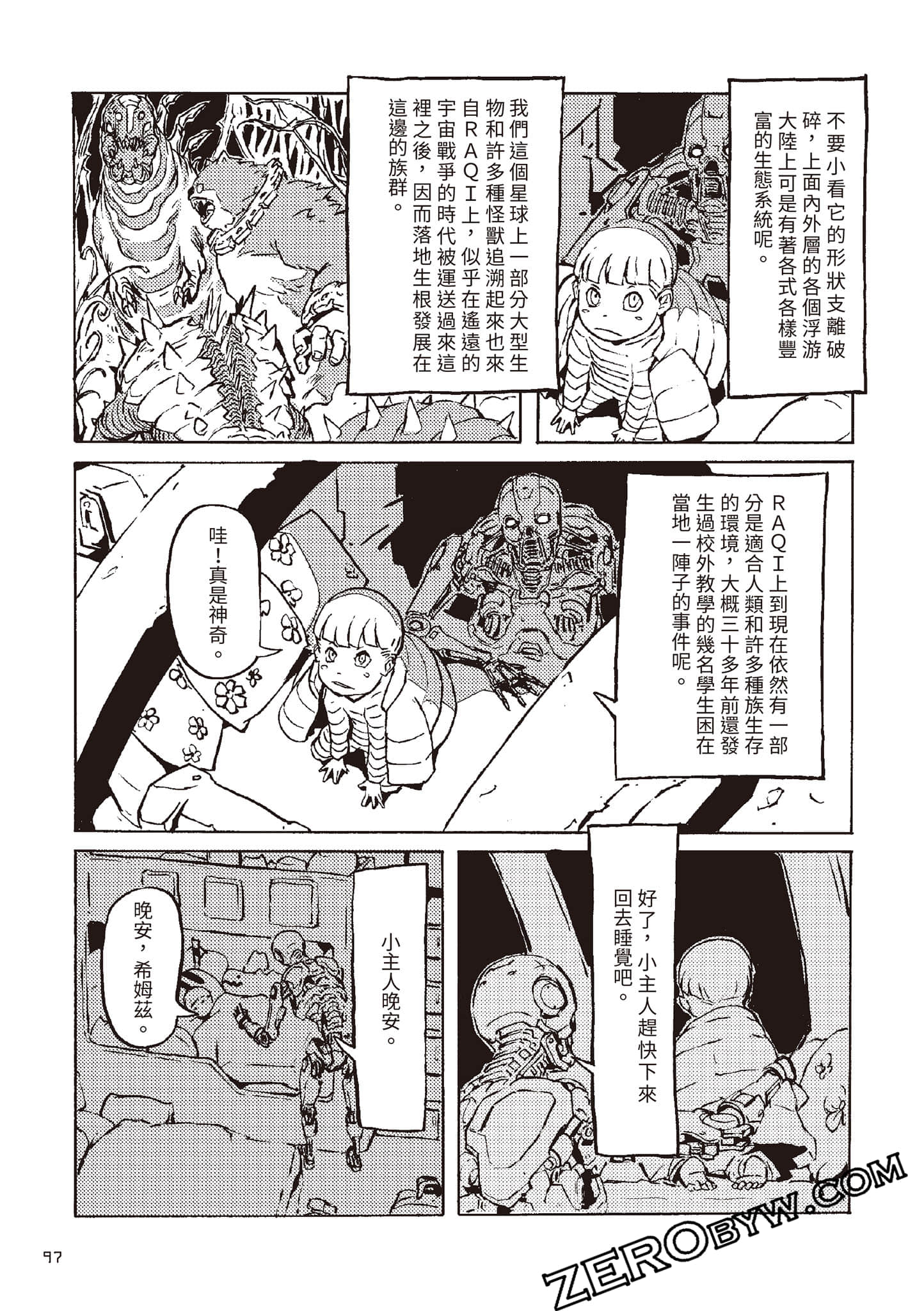 Page 98