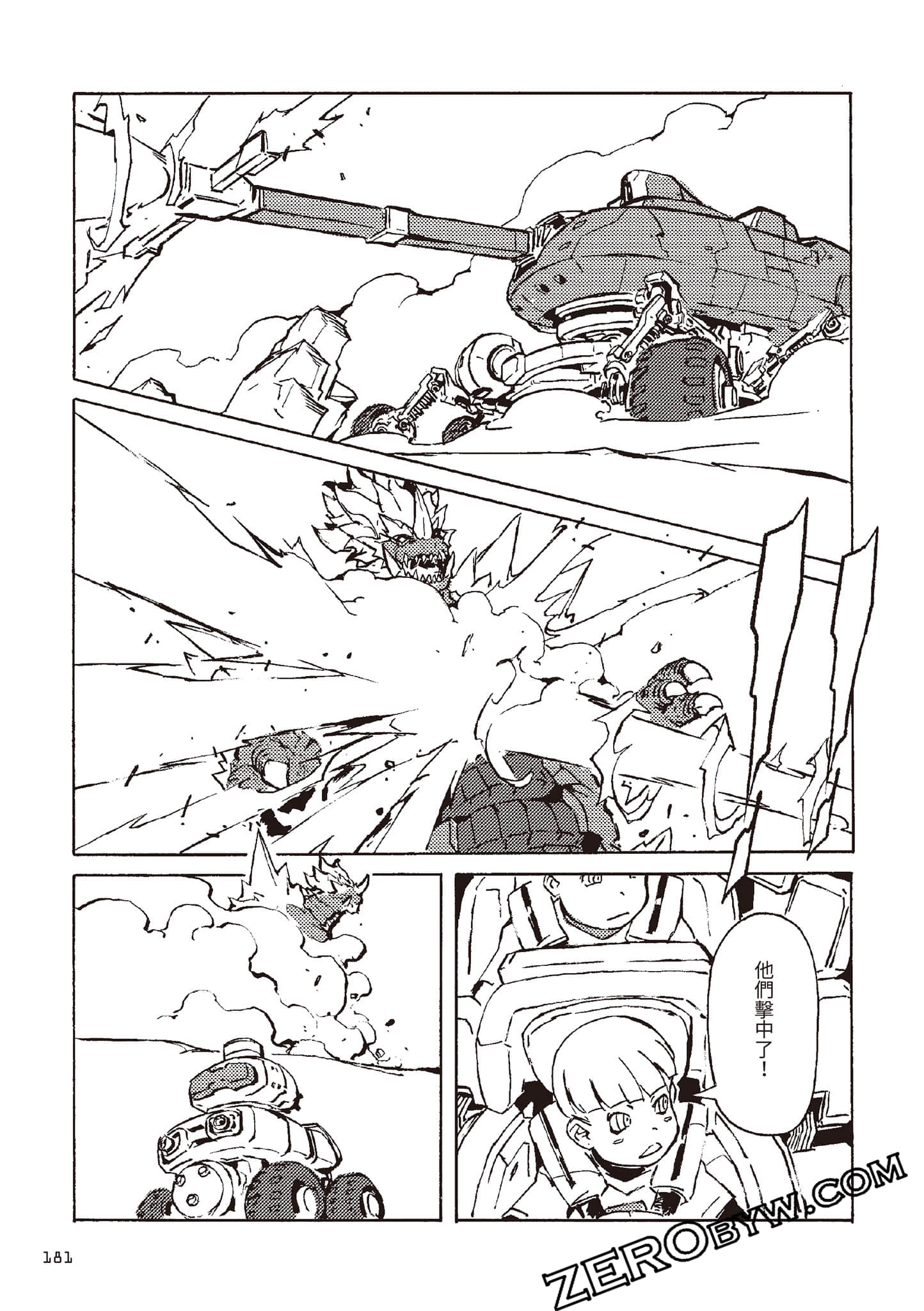 Page 182