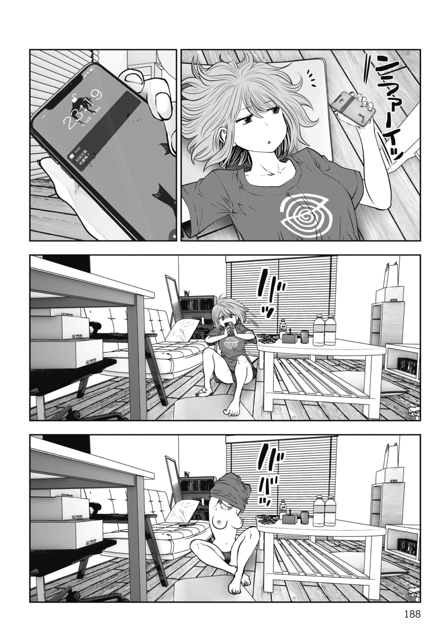Page 190