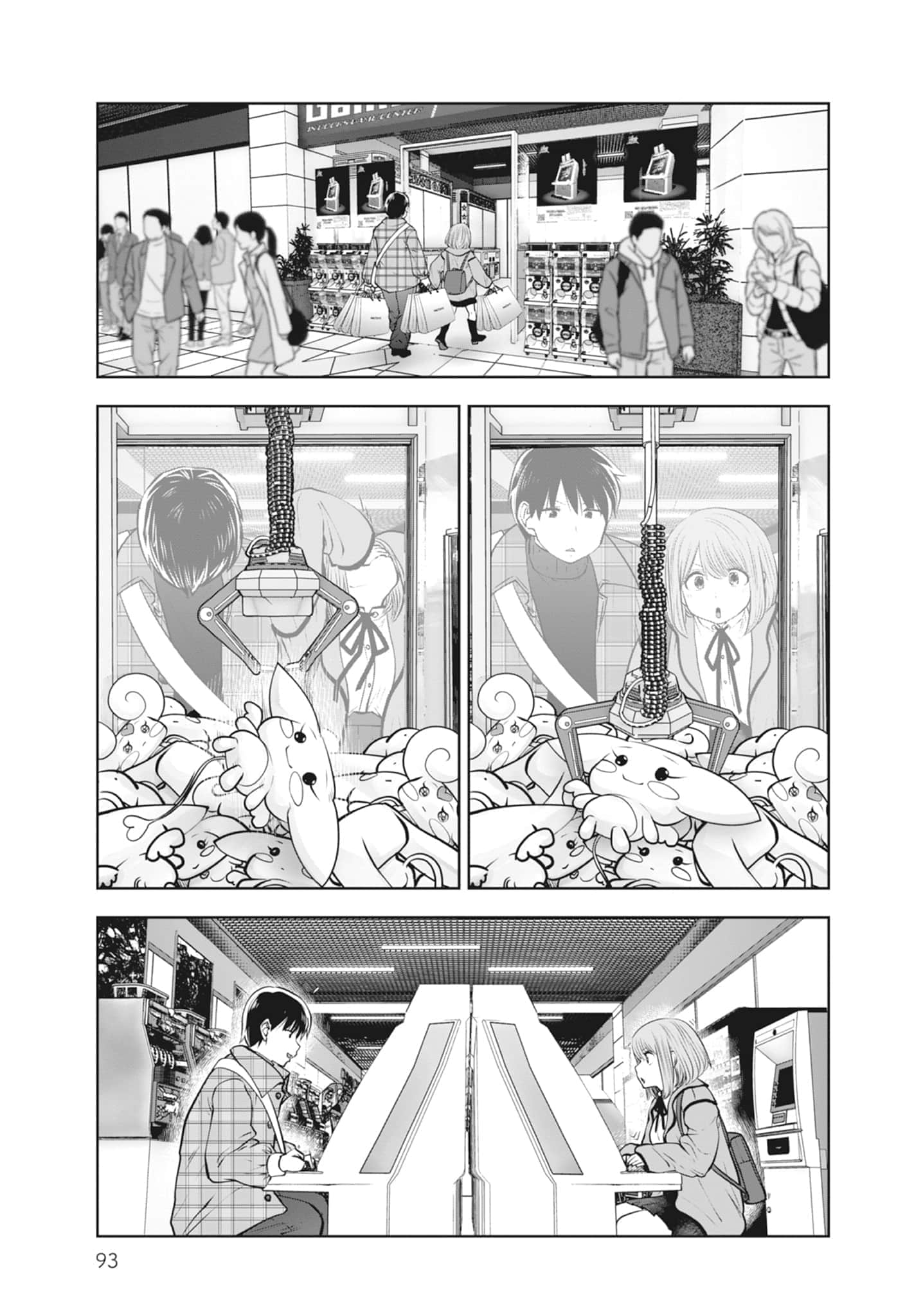 Page 95