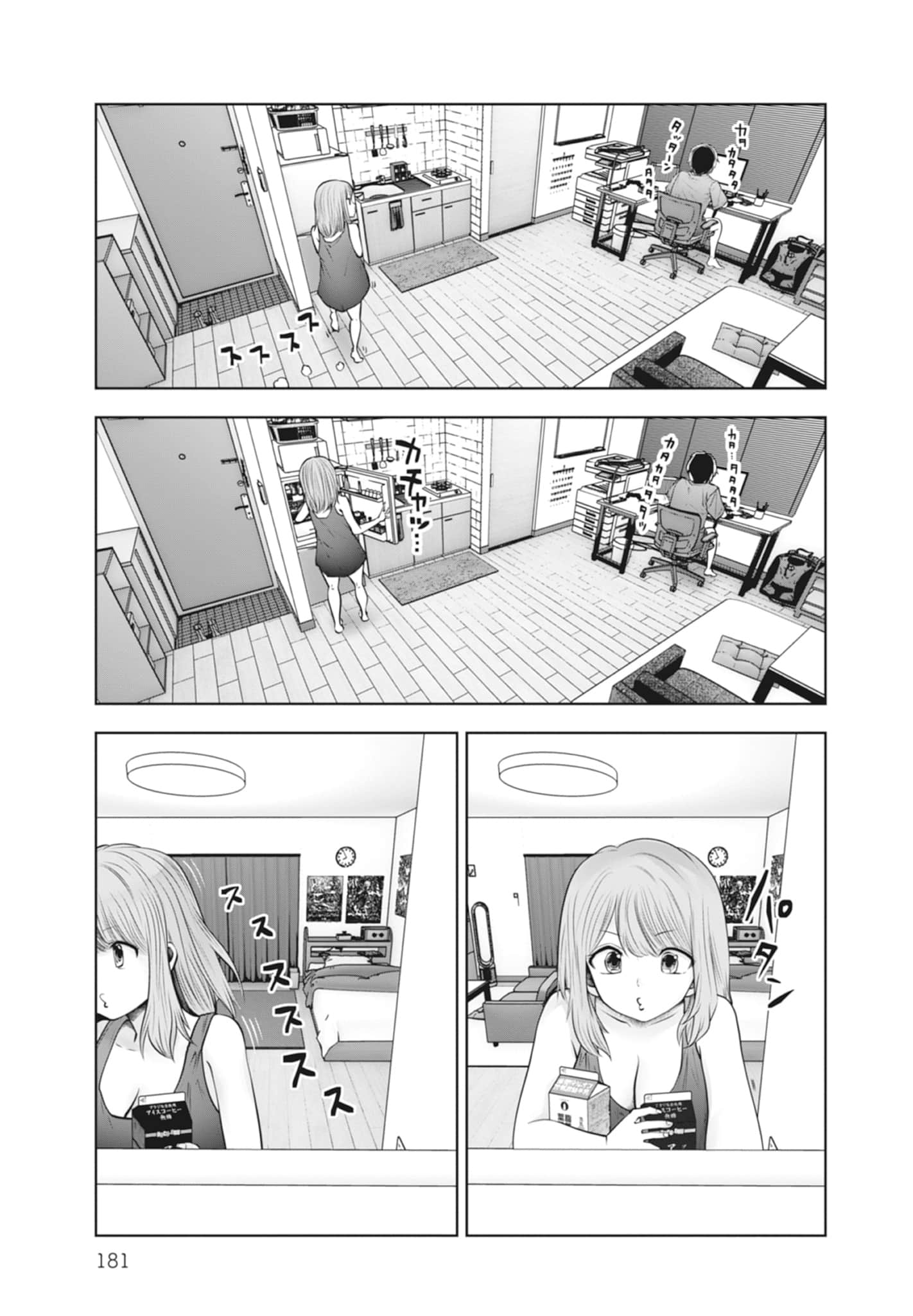 Page 183