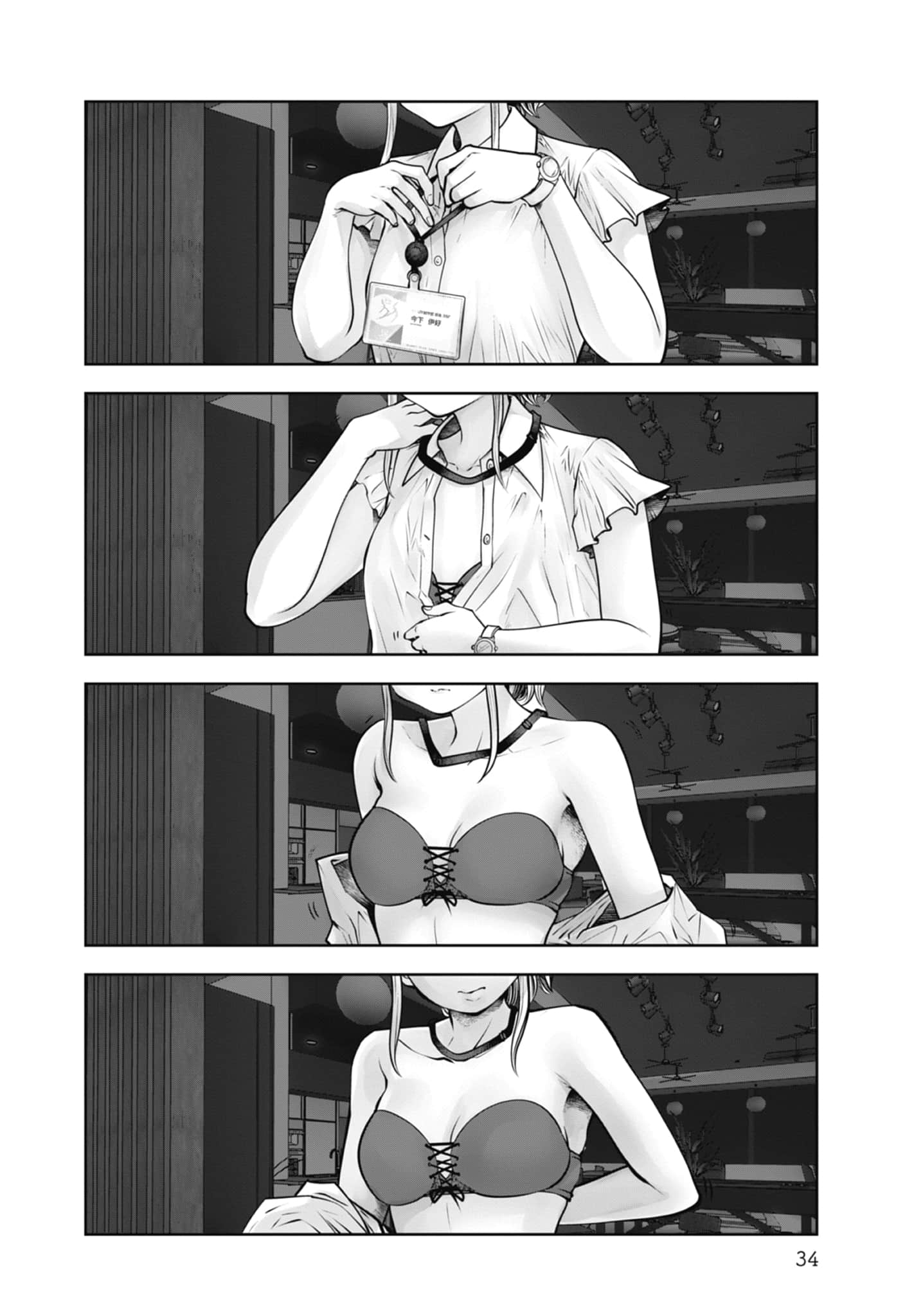 Page 36