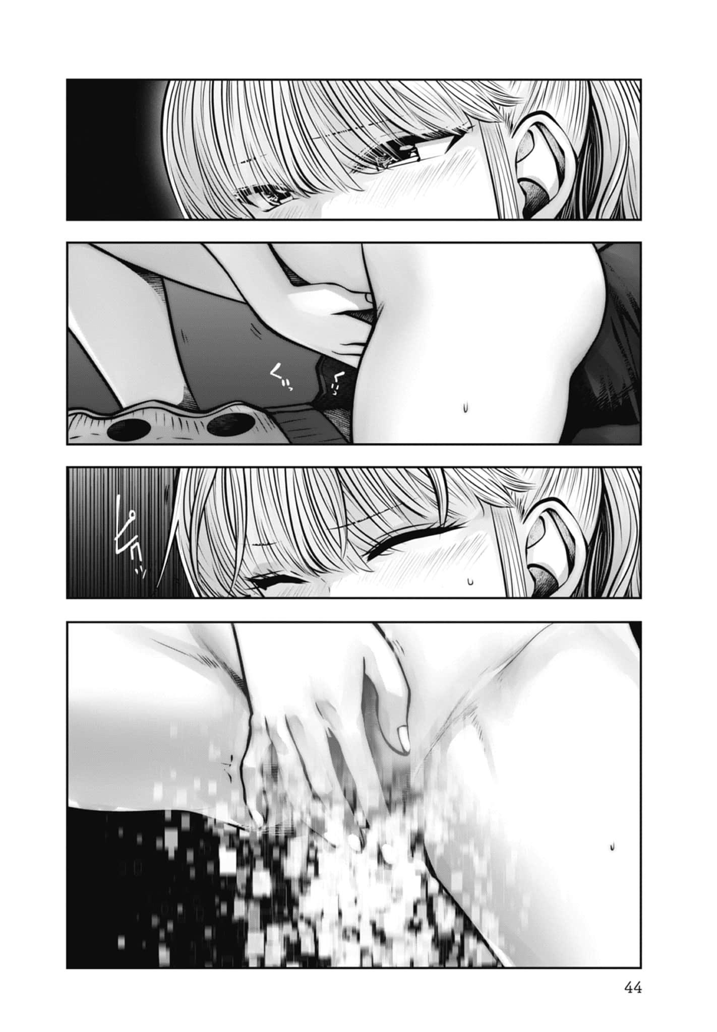 Page 46