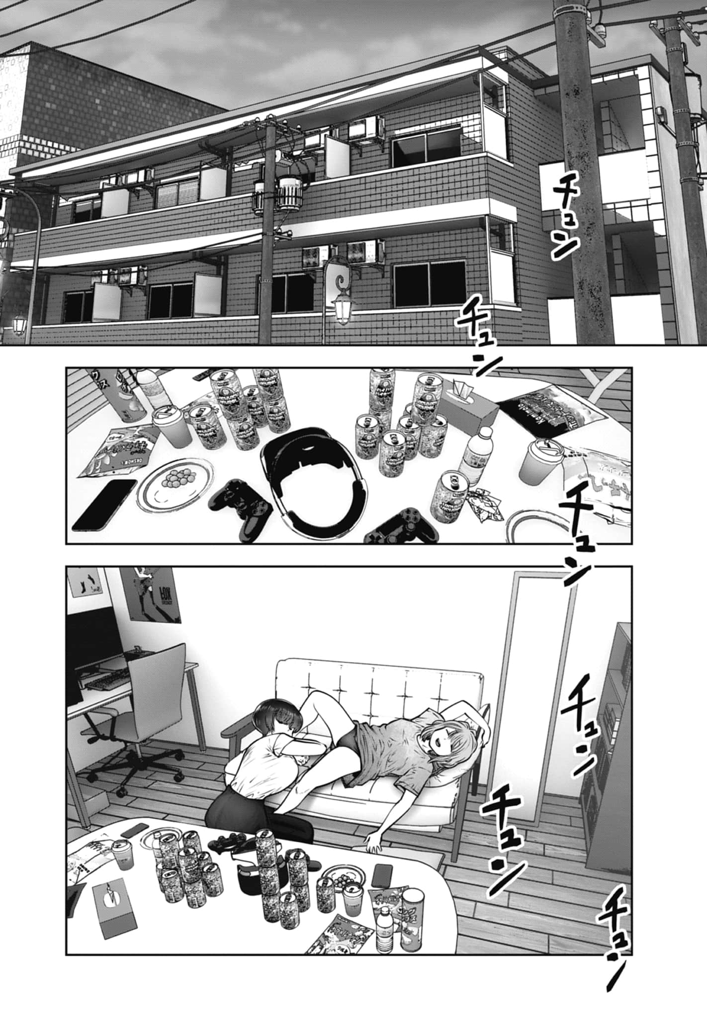 Page 54