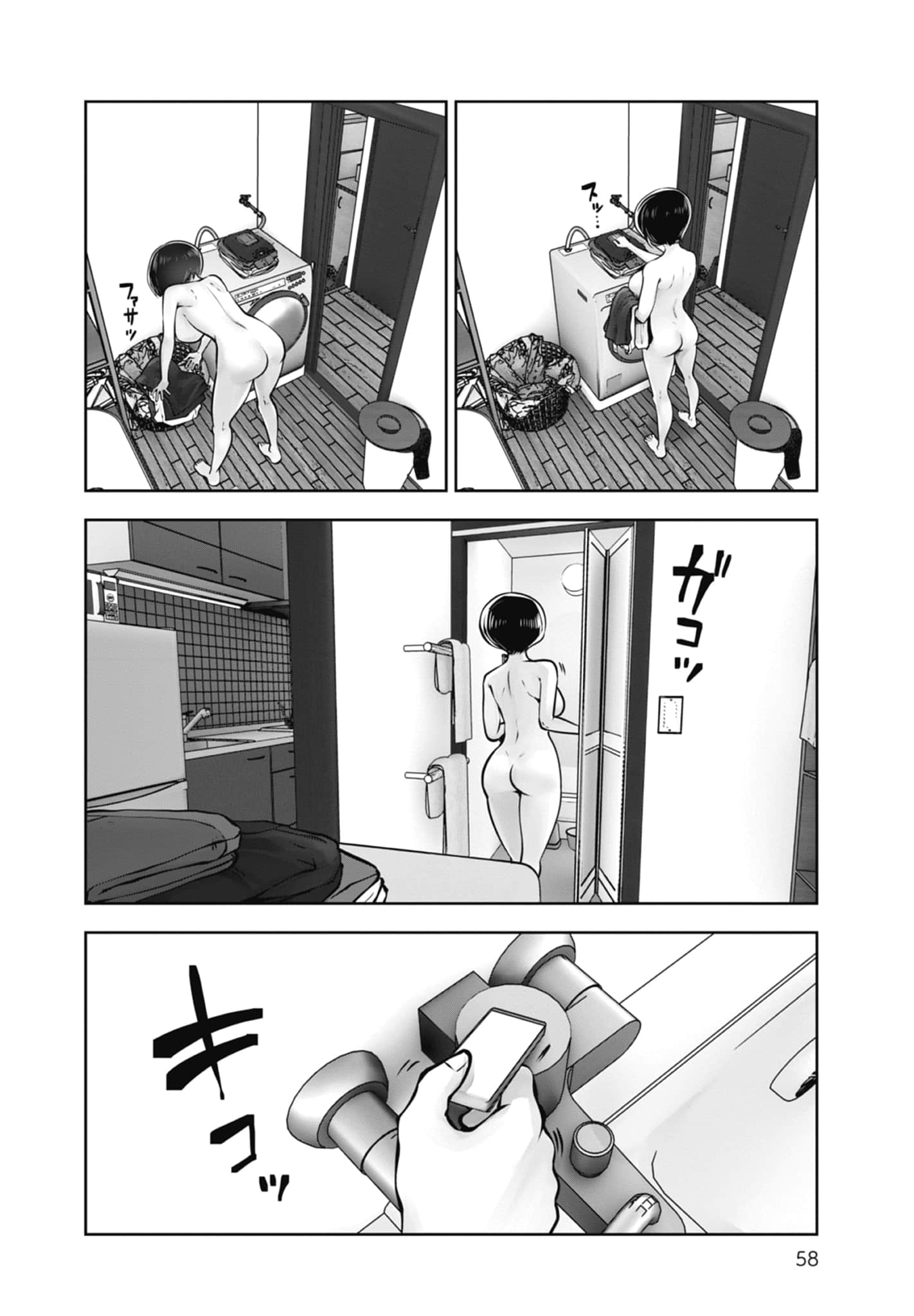 Page 60