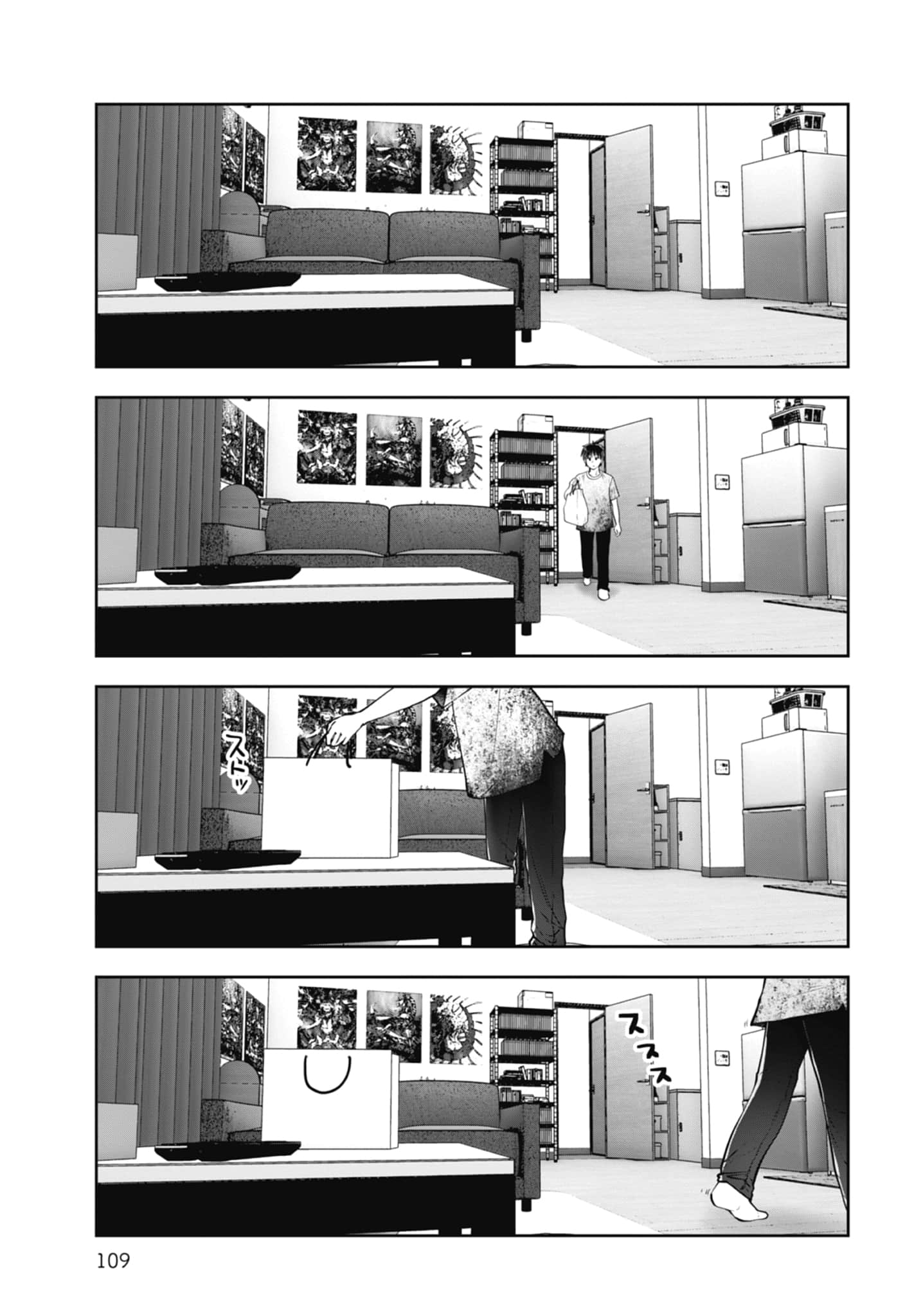 Page 111