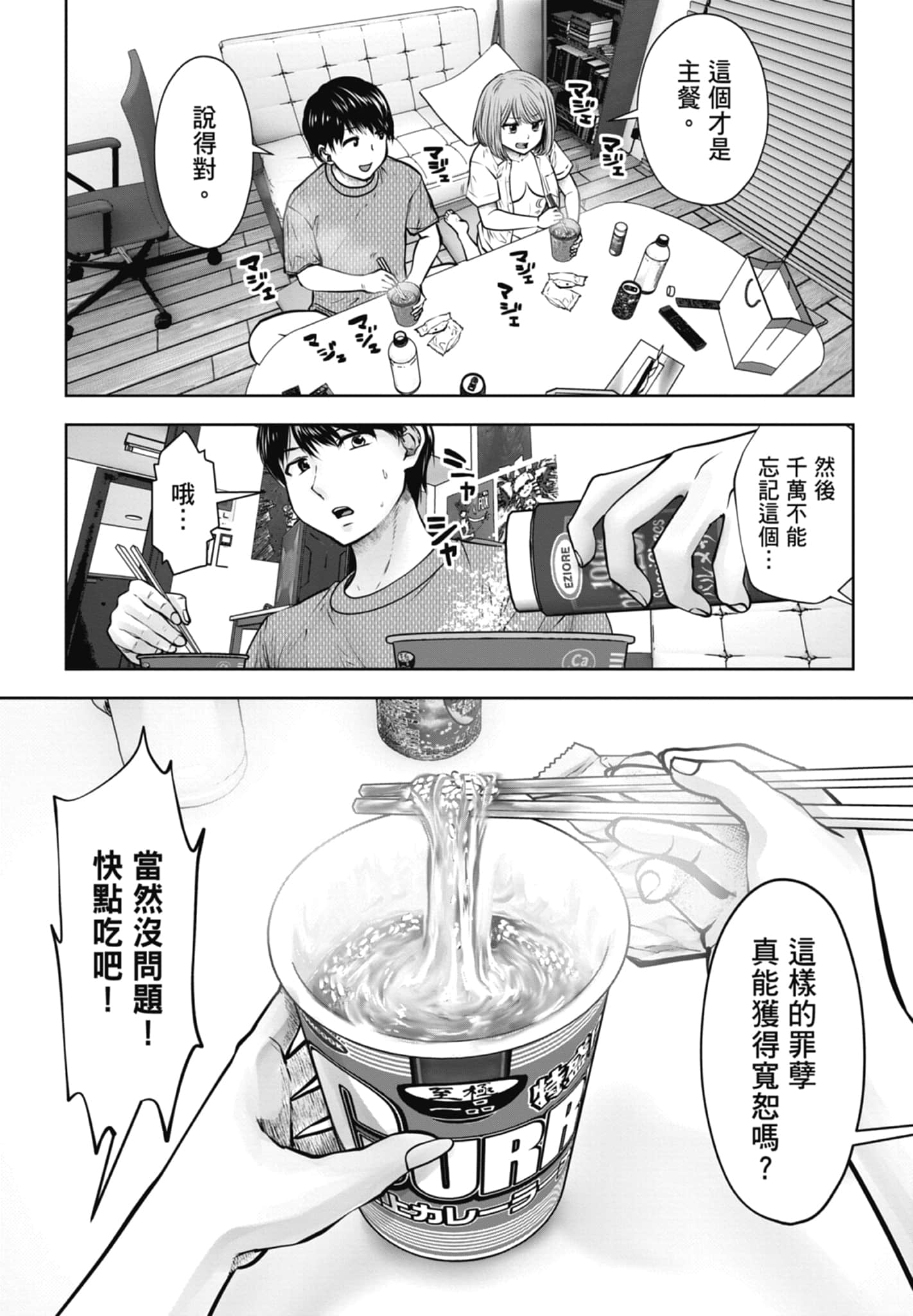 Page 126