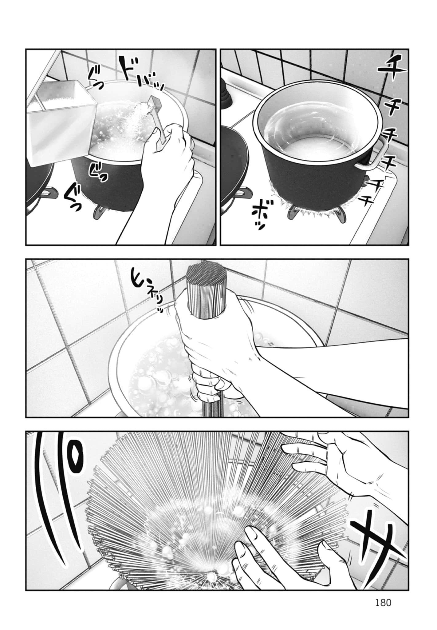 Page 182