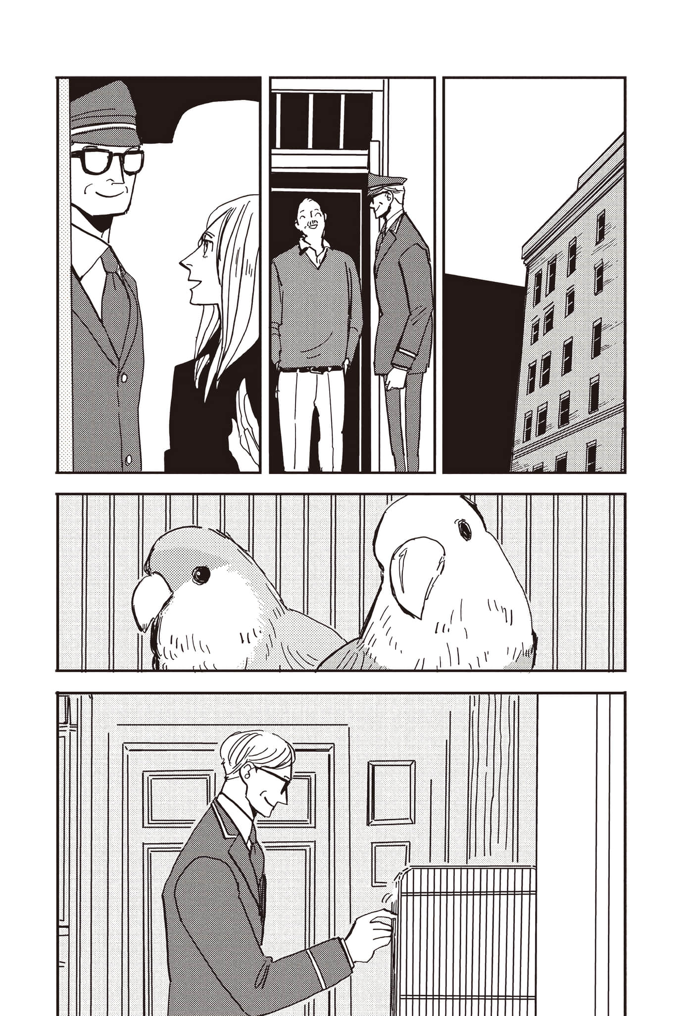 Page 42
