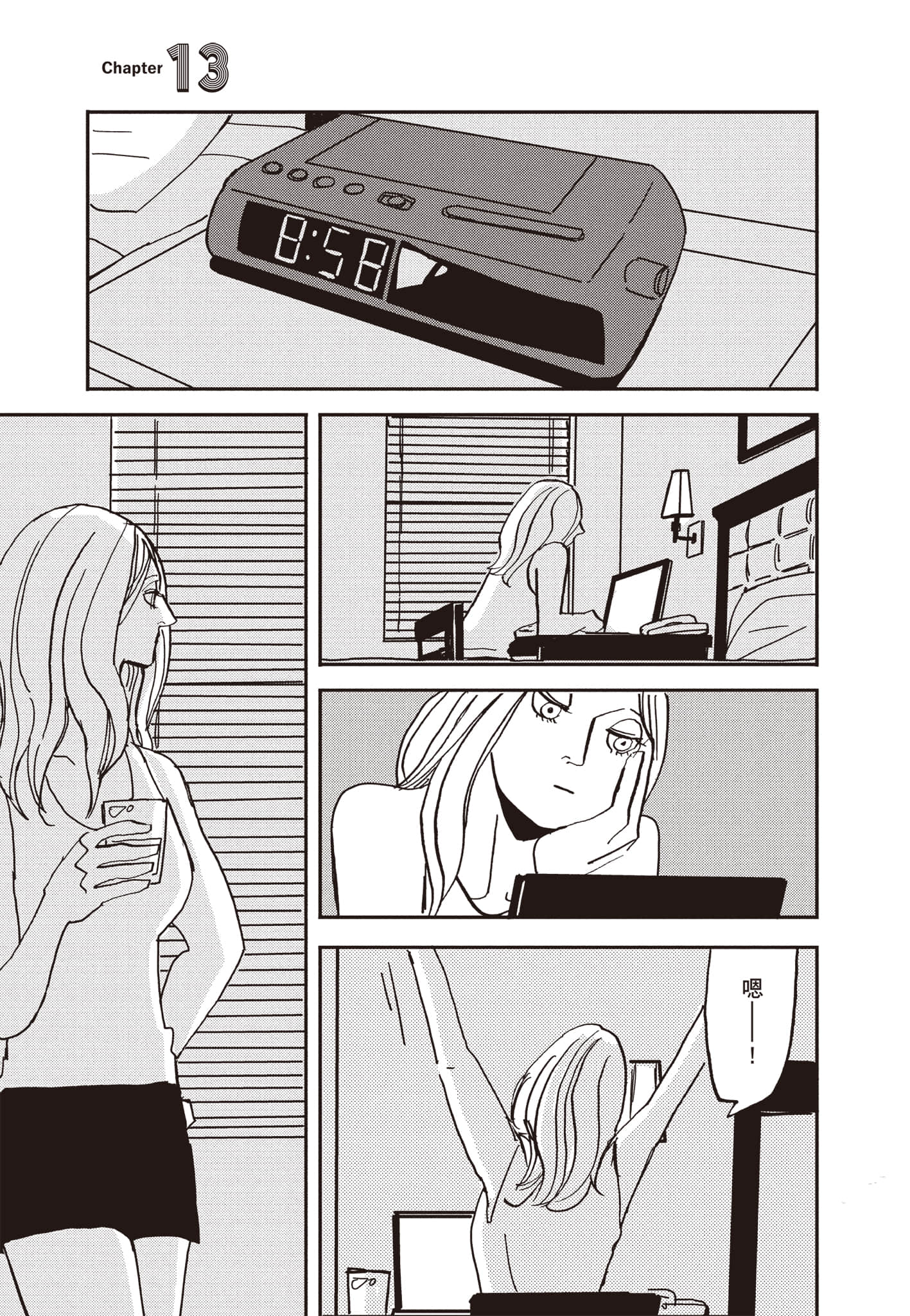 Page 66