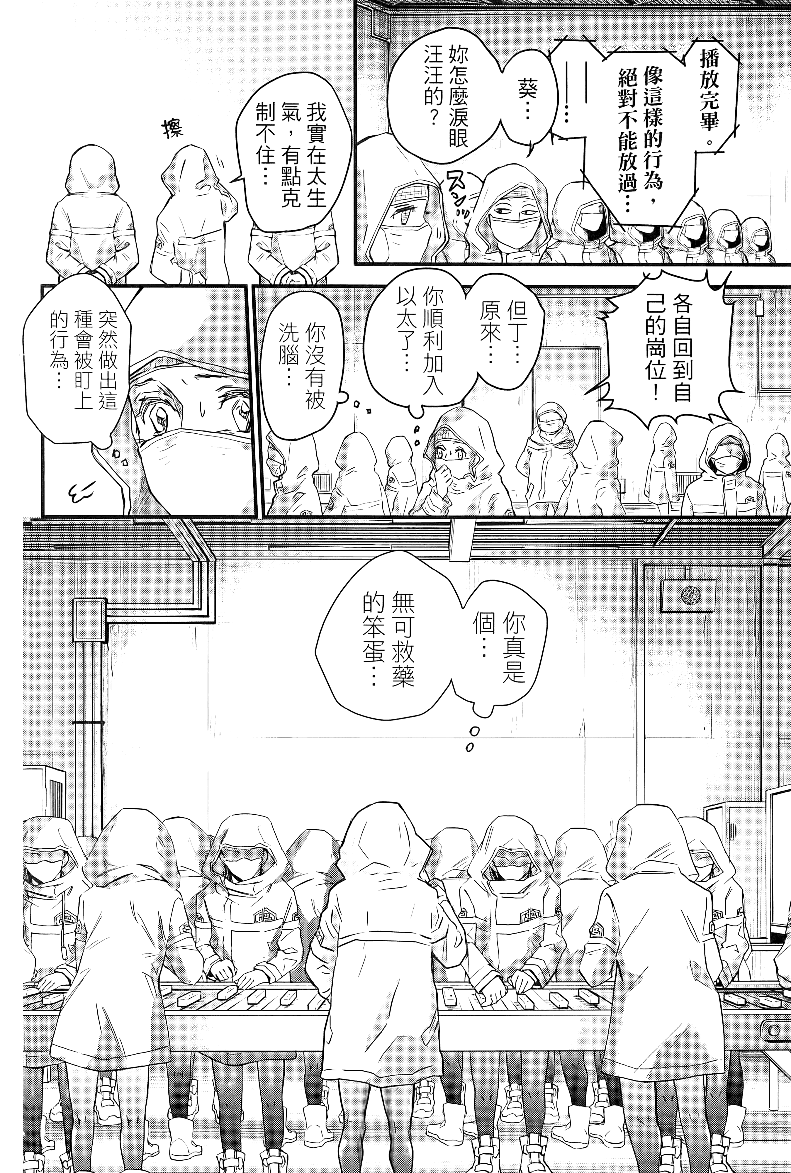 Page 126