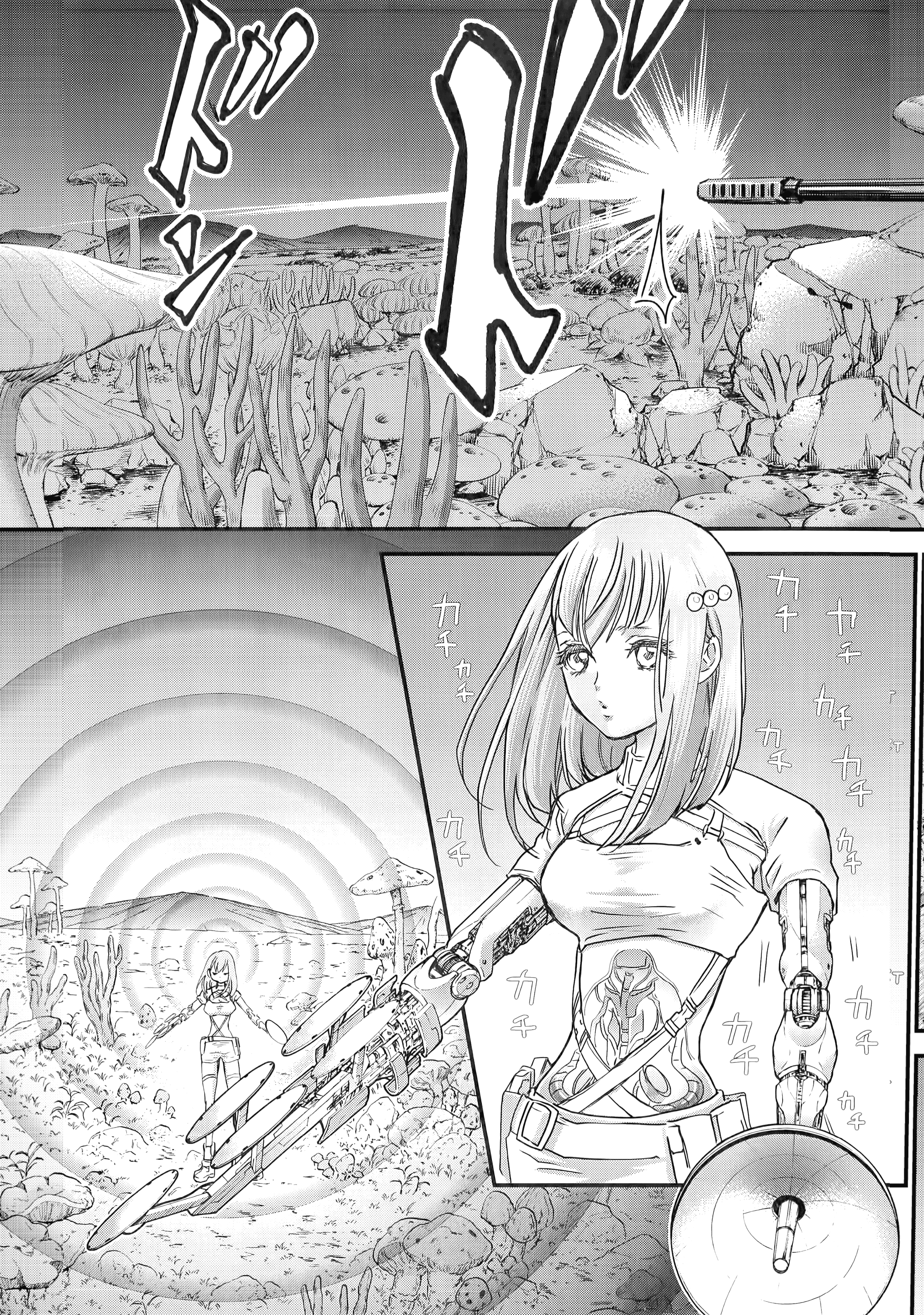 Page 191