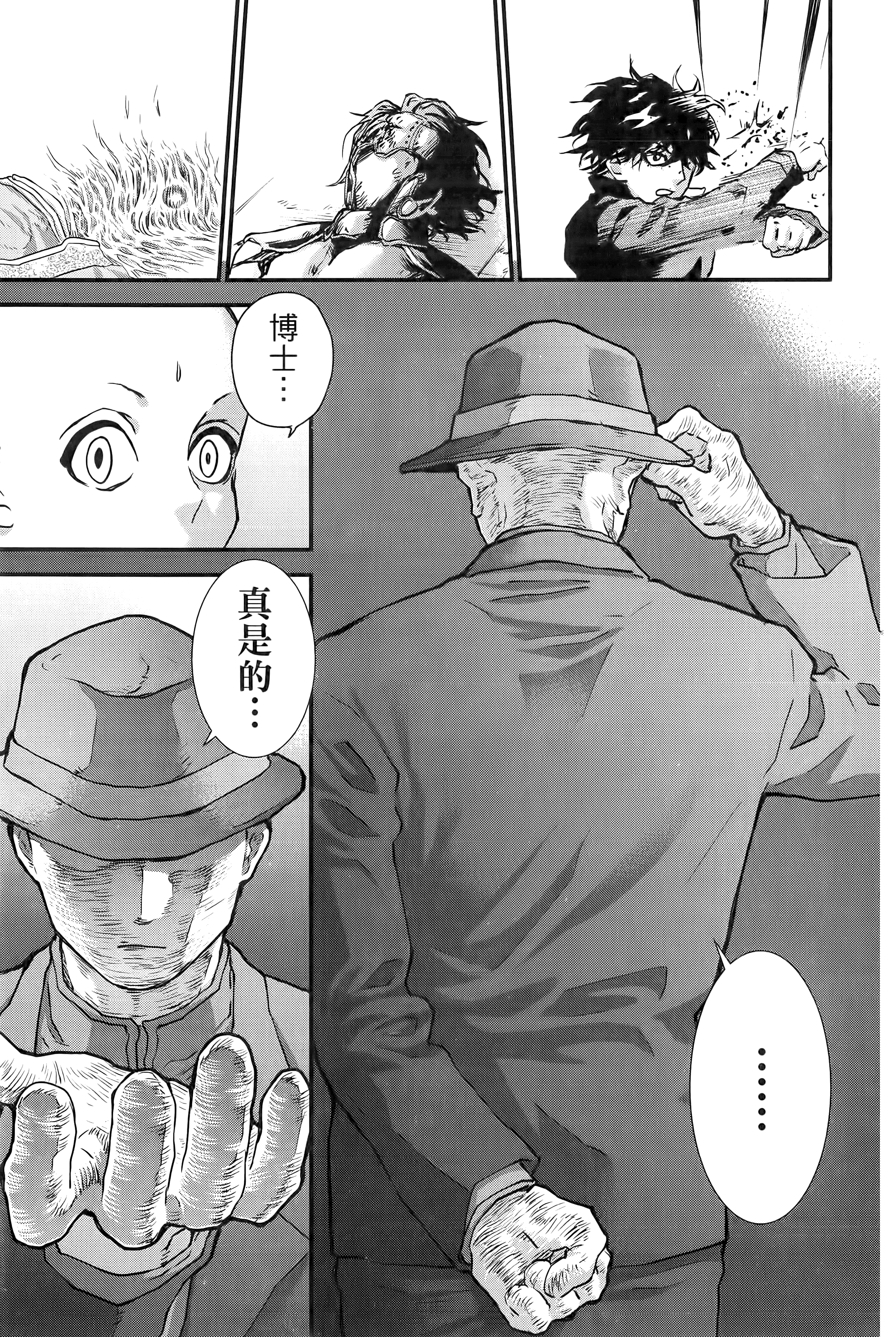 Page 129